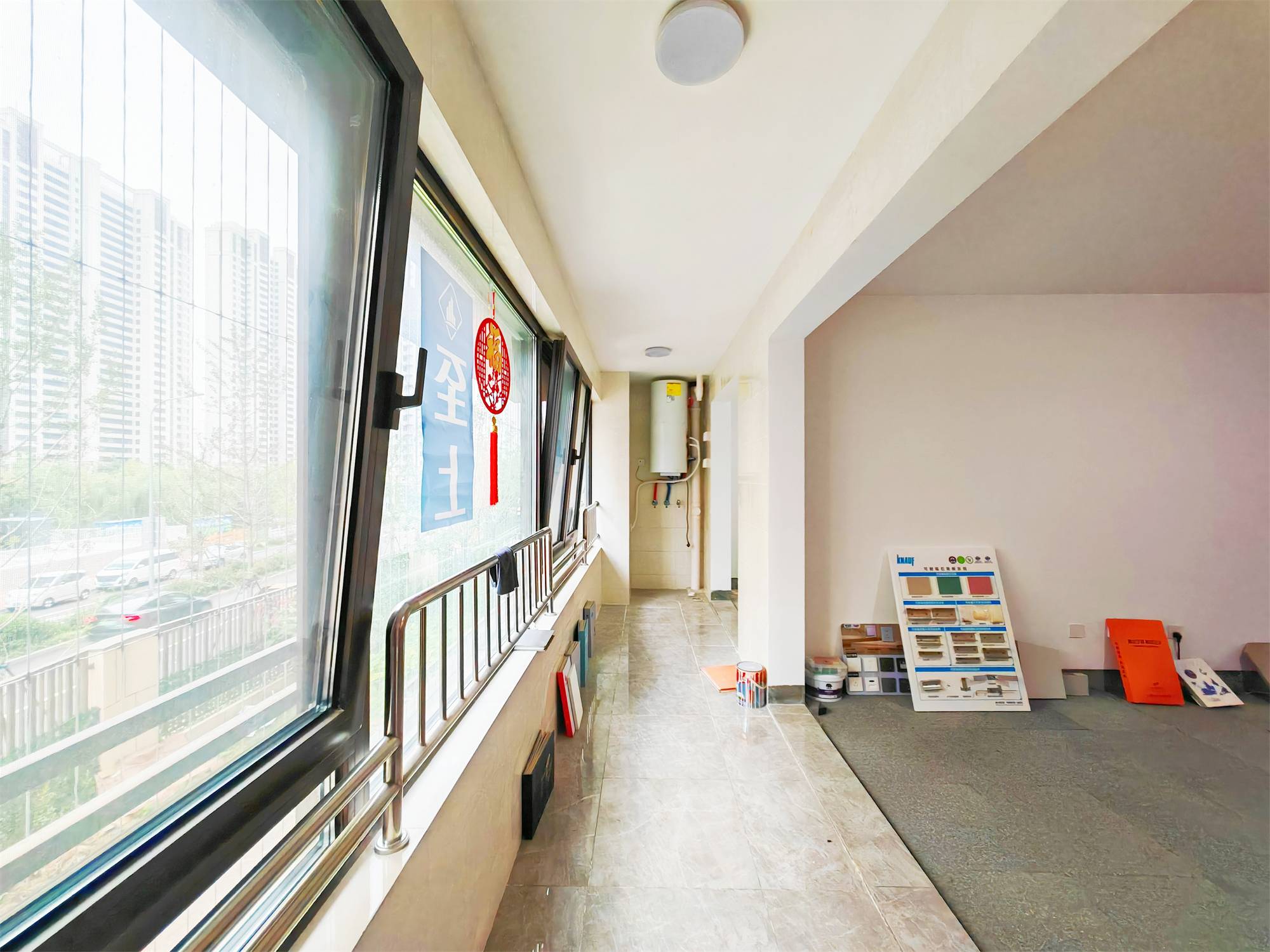 领秀城樾系健康宅槿樾