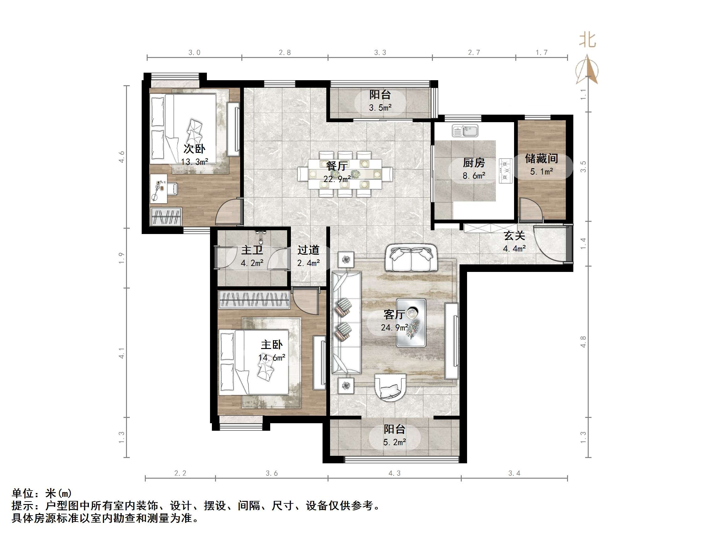 鲁能领秀城Park区（十六区）