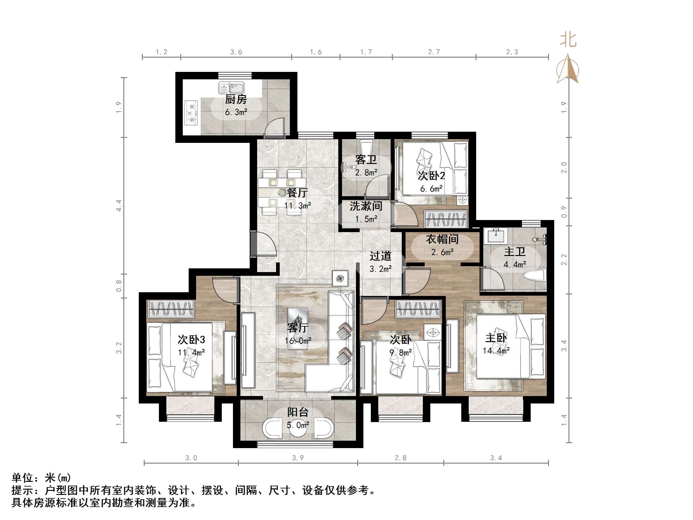 中建锦绣首府