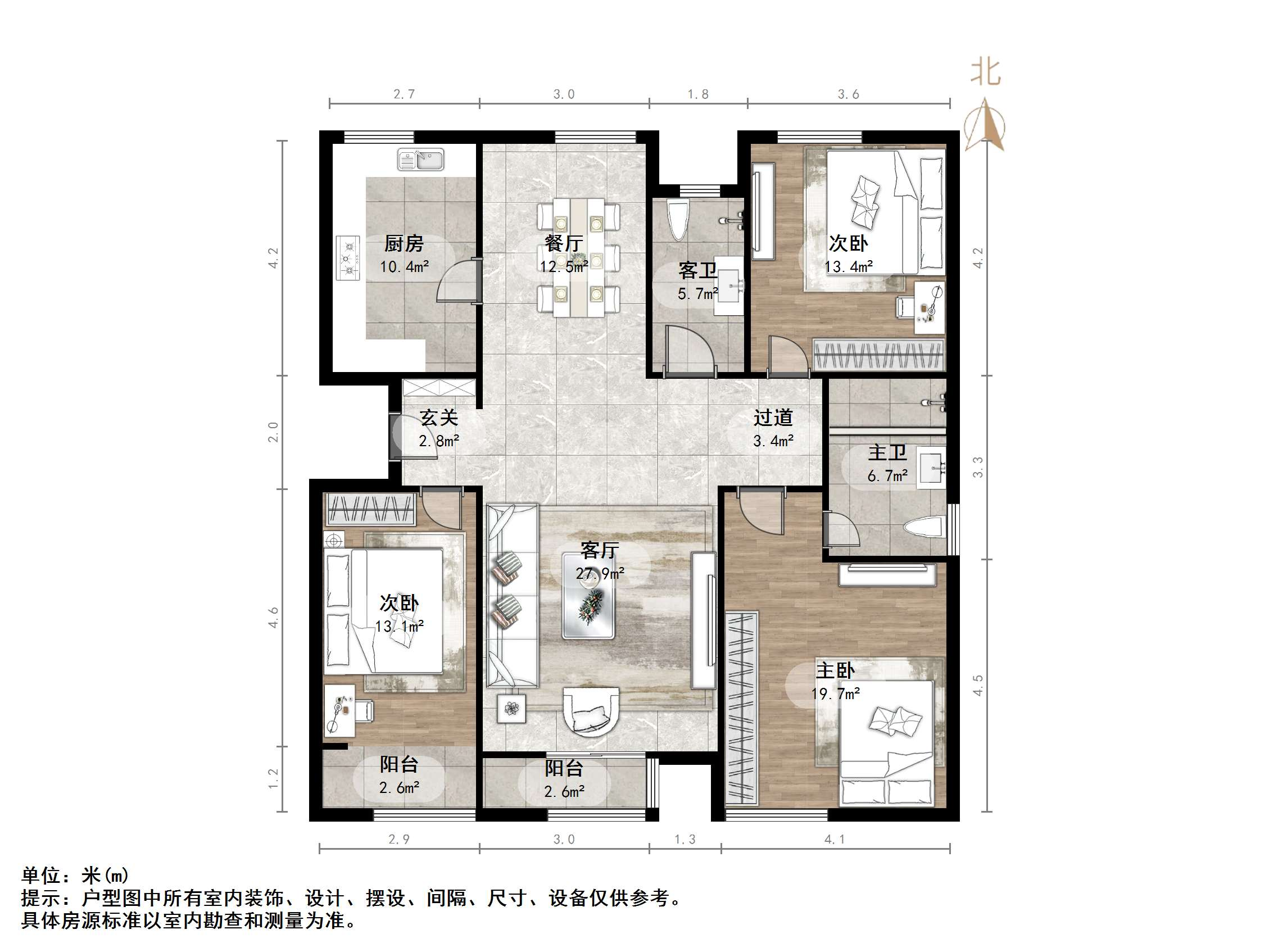 海尔绿城百合园