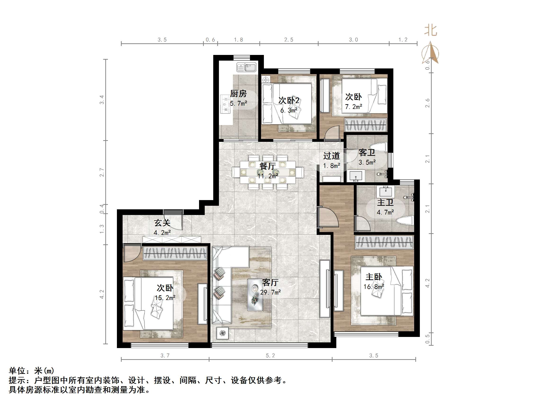 银丰玖玺城五期崇和院