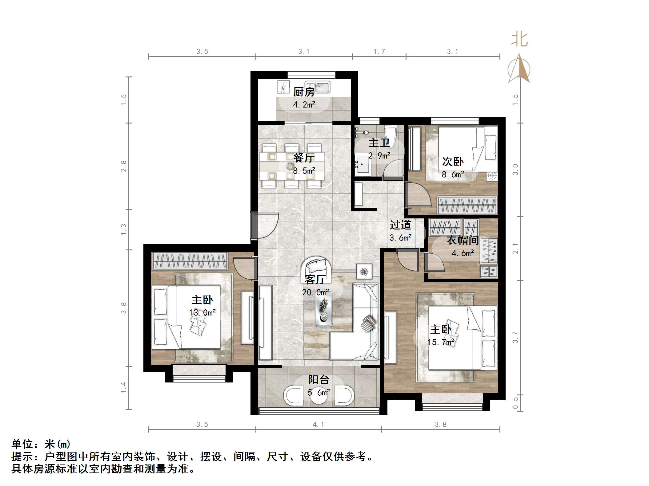 华润置地公元九里