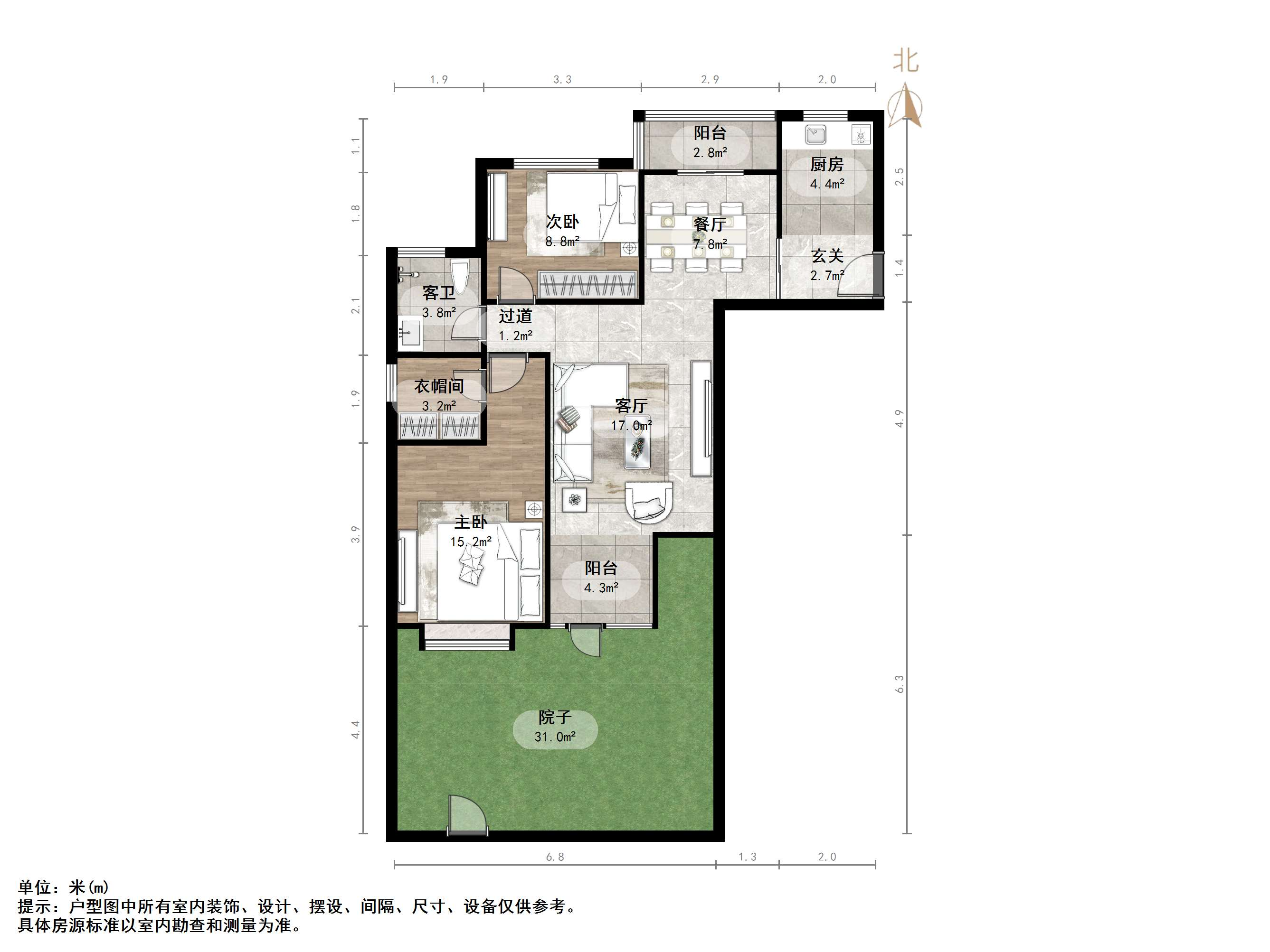 鲁能领秀城A区(十区)