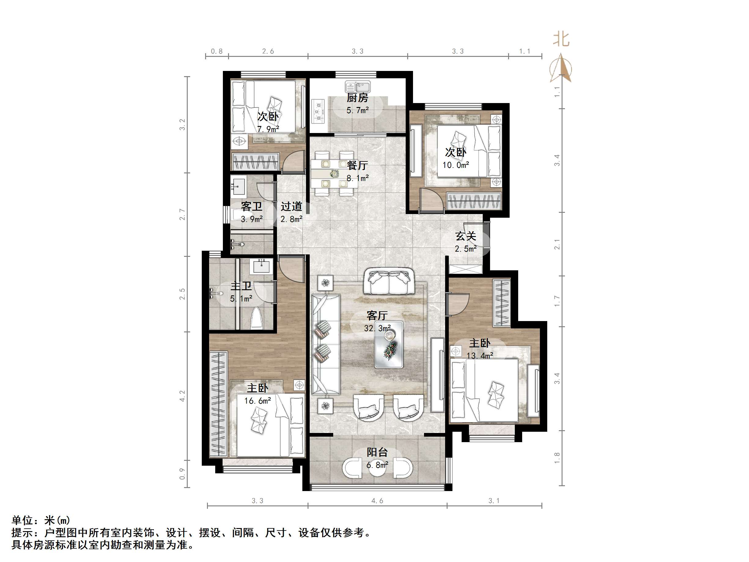 华润置地公元九里