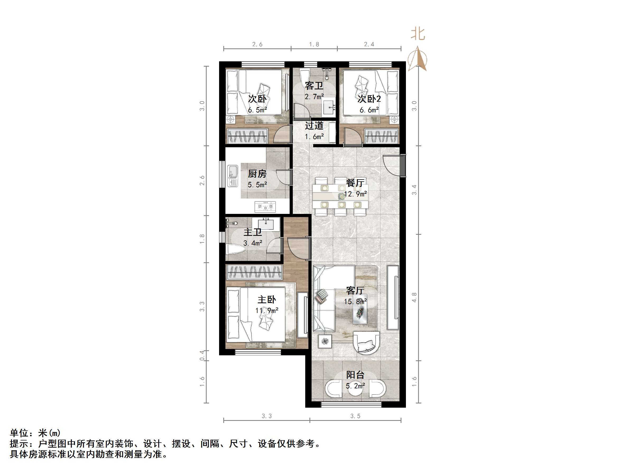 天鸿万象新天公园大道
