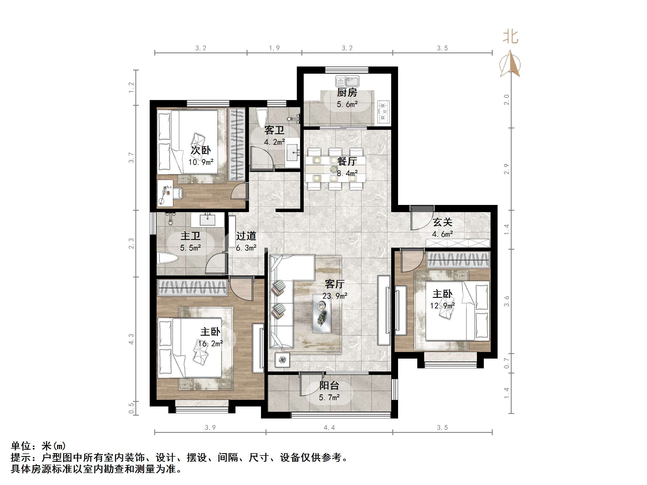 华润置地公元九里