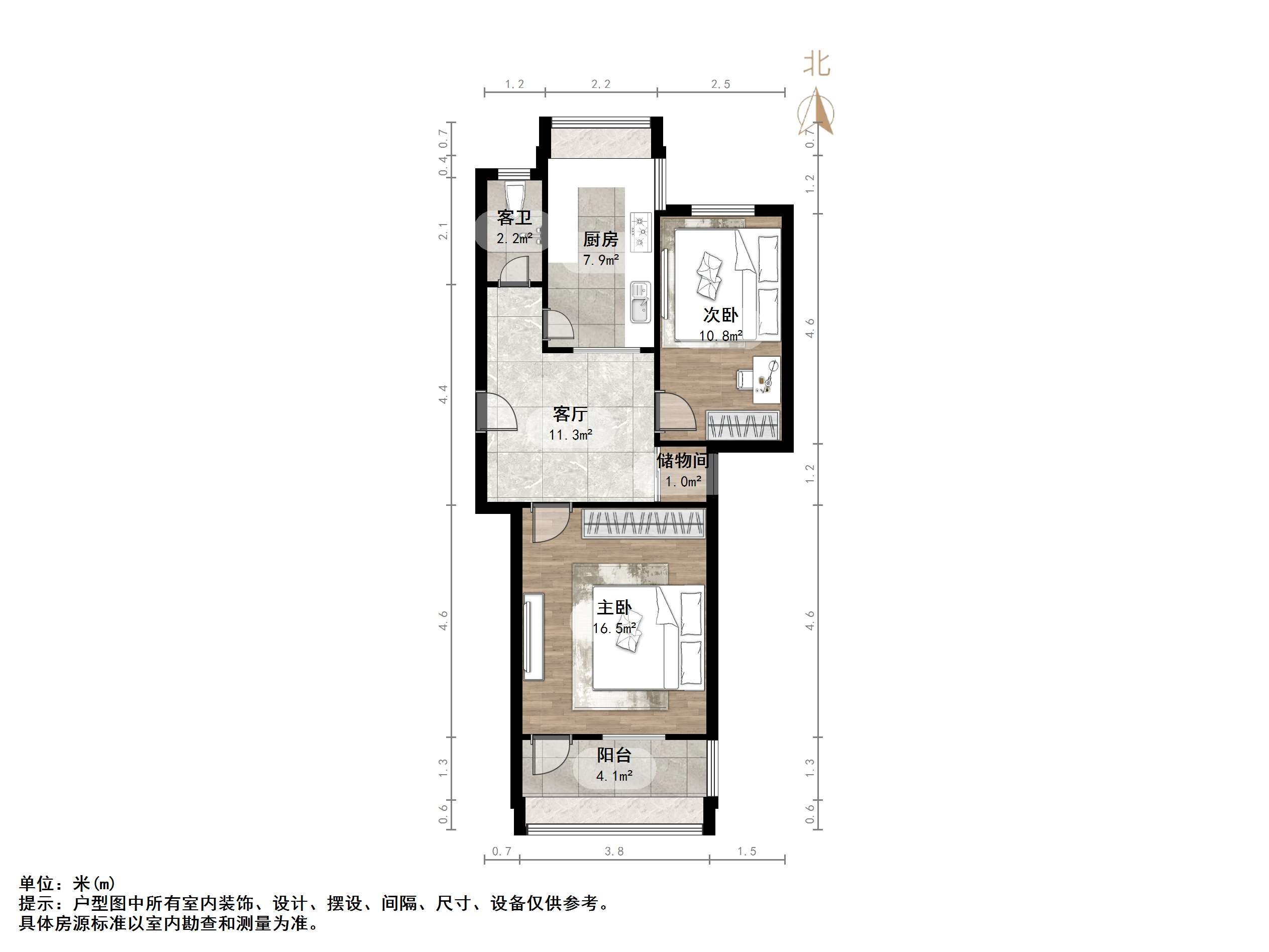 燕子山路32号院