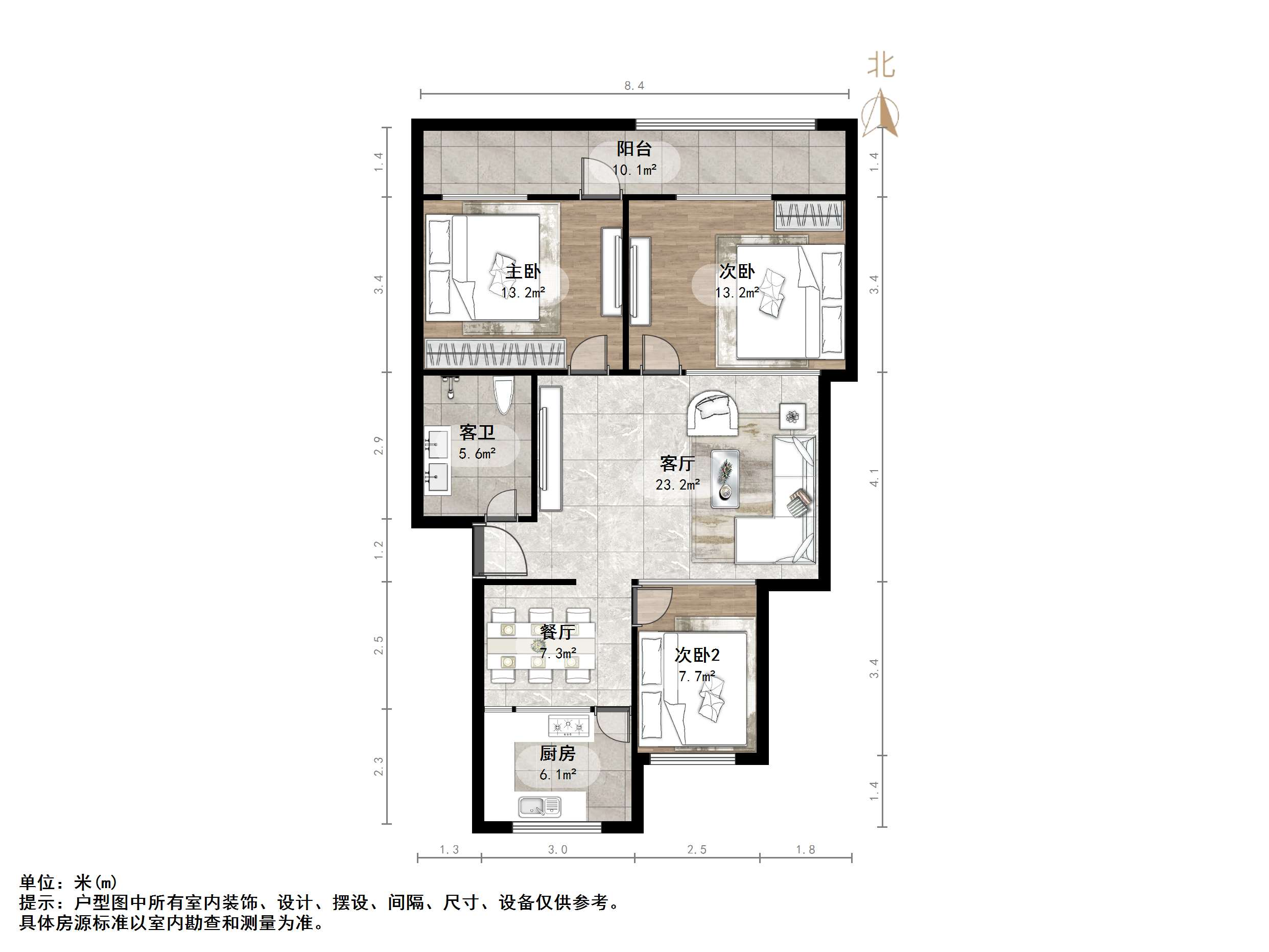 章丘中医院宿舍