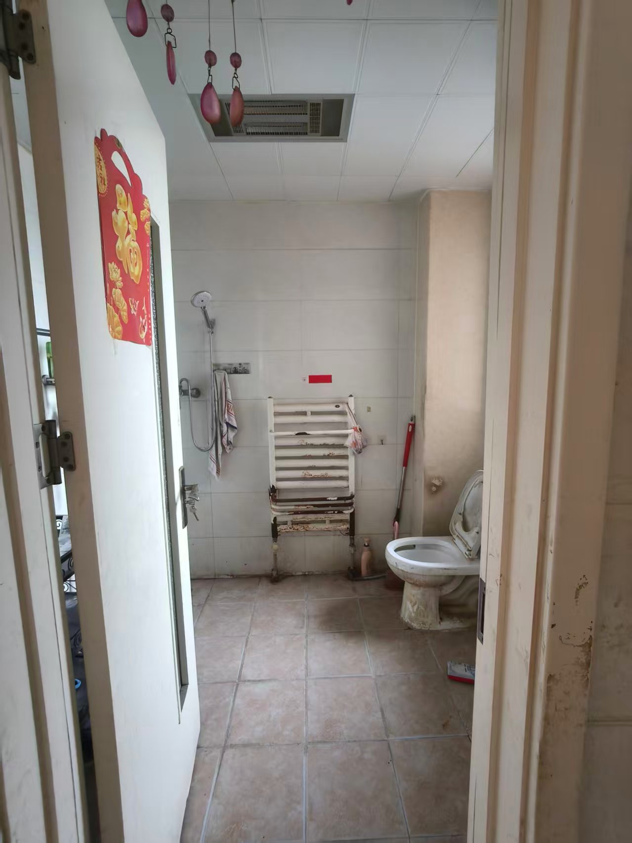 天鸿万象新天PARK郡