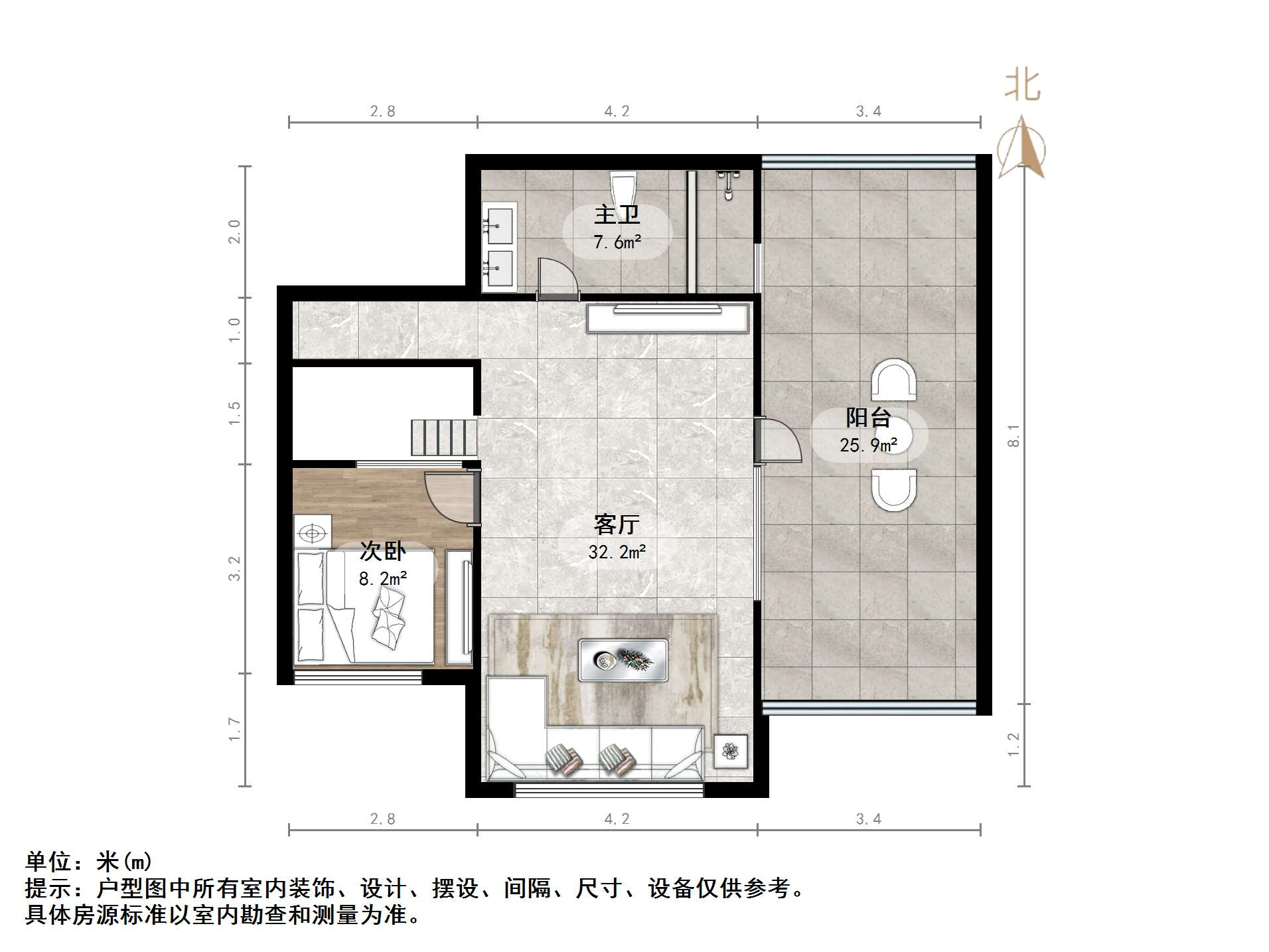 华润置地公元九里