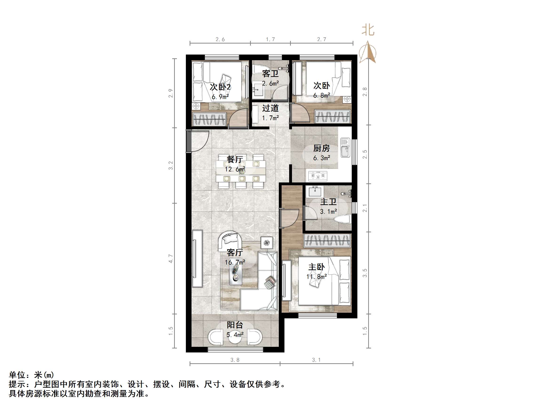 天鸿万象新天公园大道