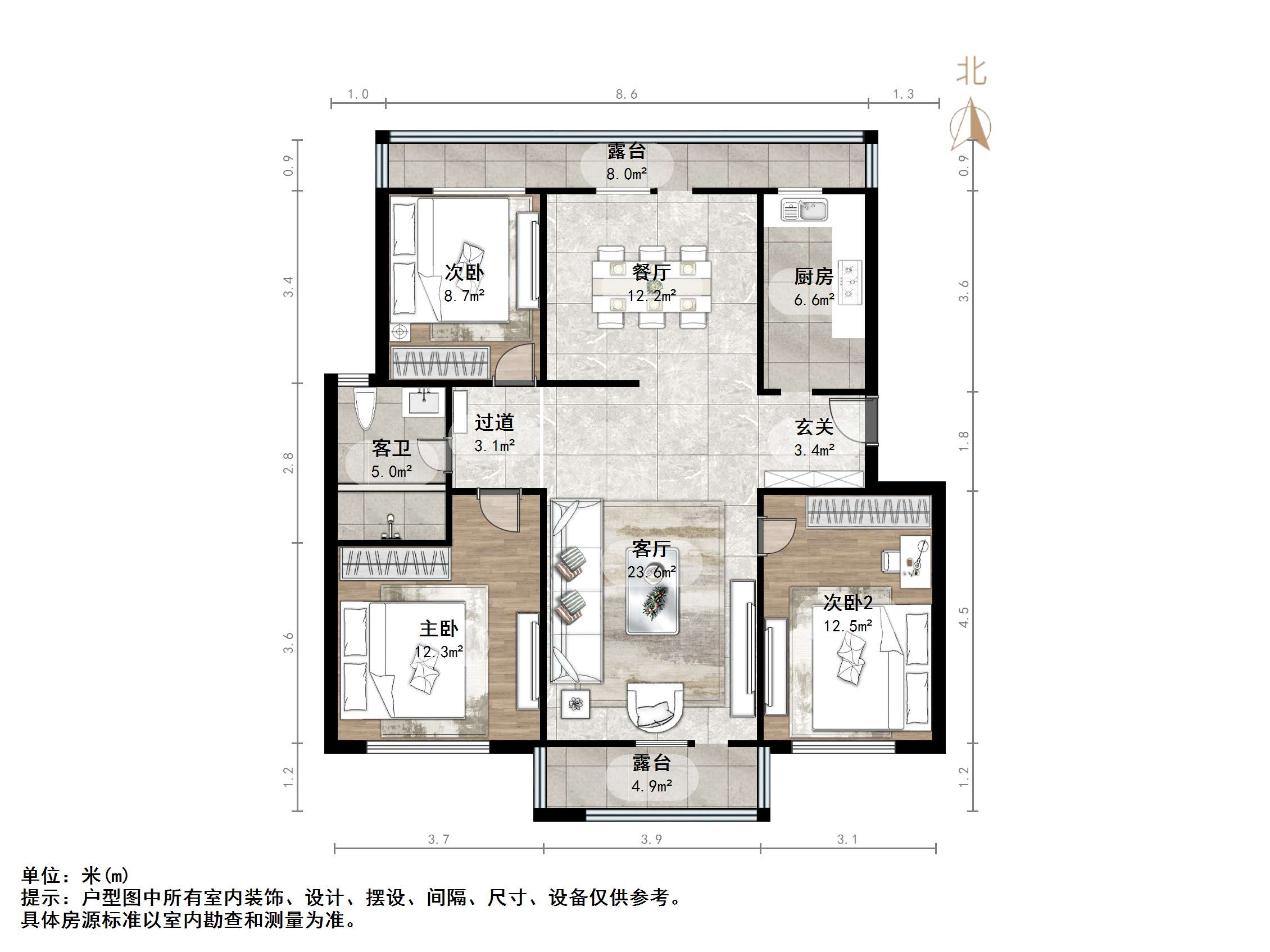 天鸿万象新天四区