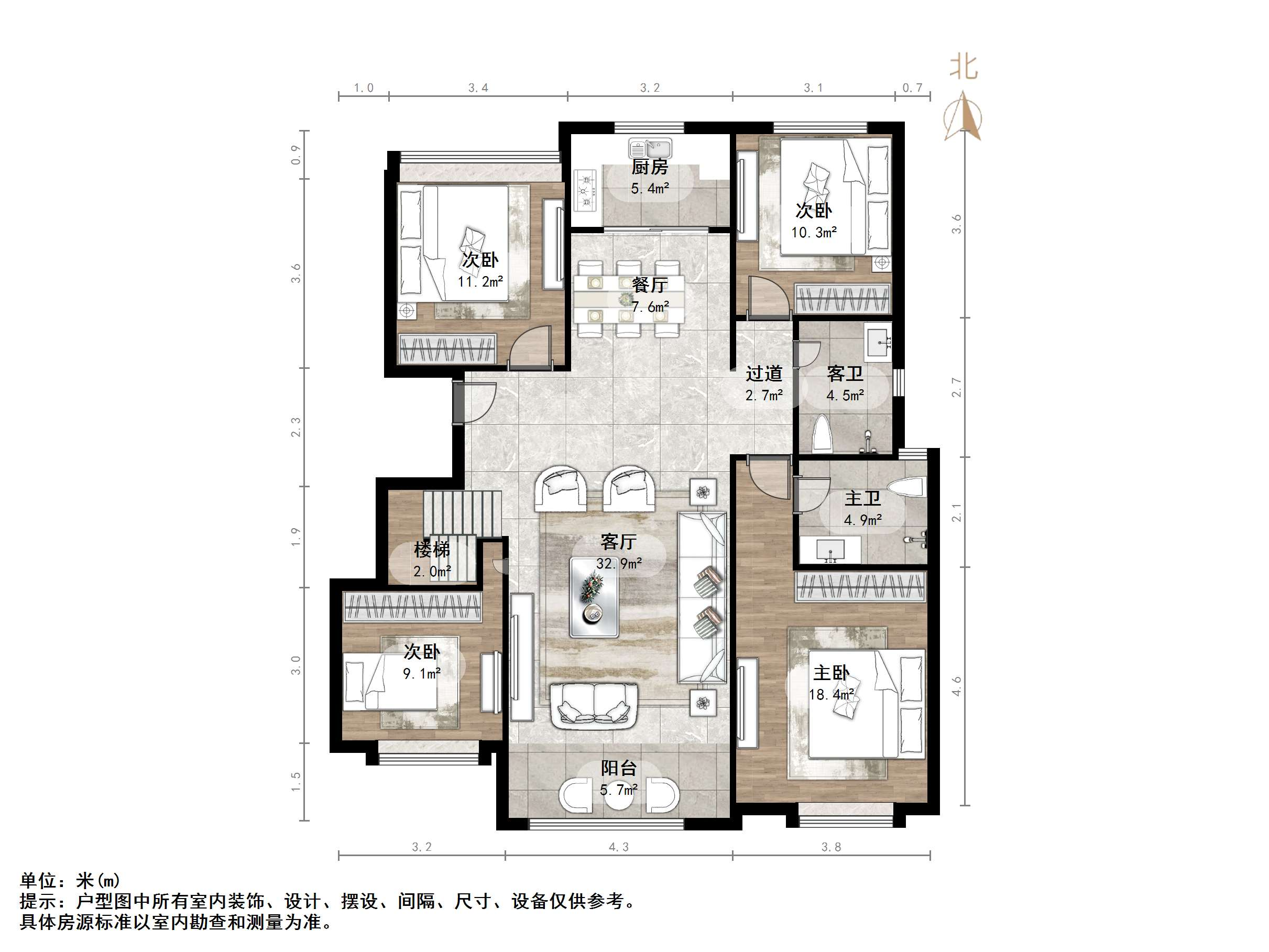 华润置地公元九里