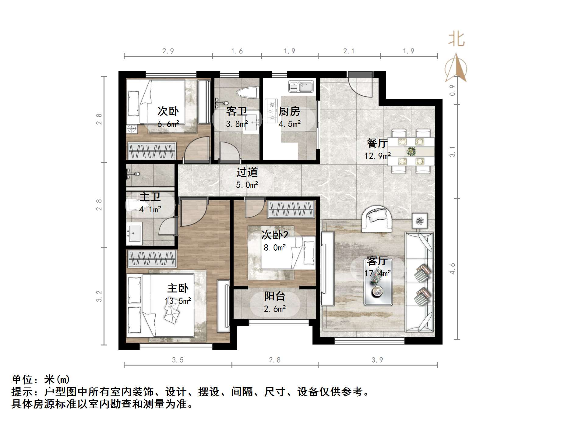 融创文旅城溪山居