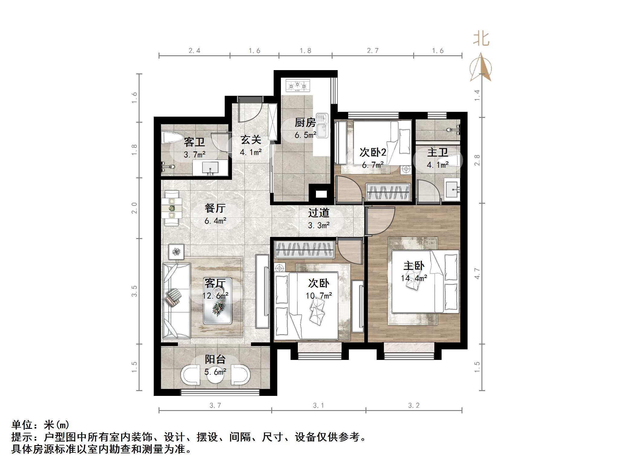 绿地国际城牡丹明都