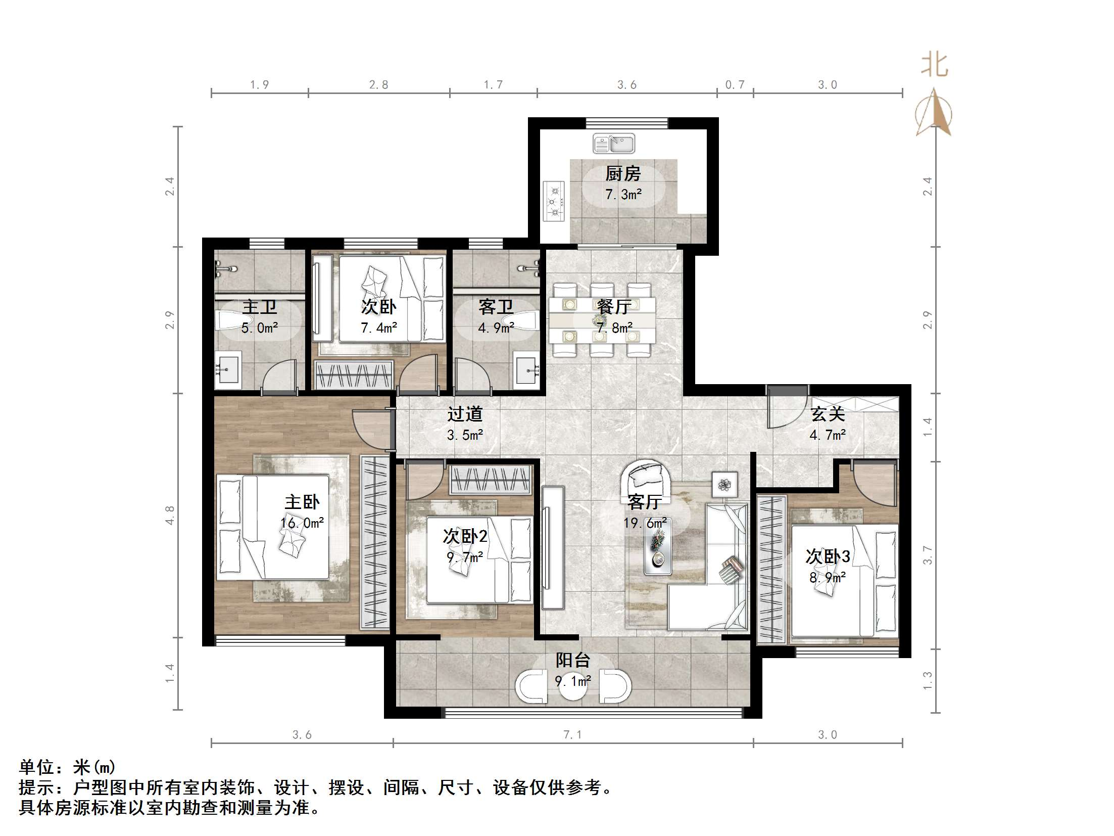 银丰玖玺城四期融合府