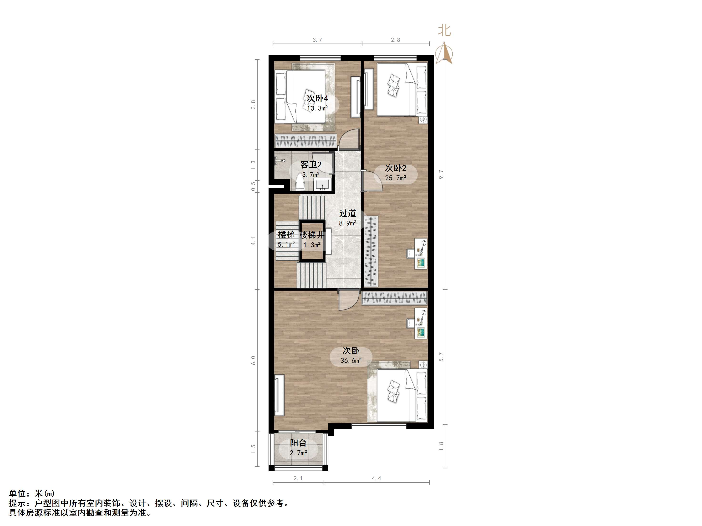 中海国际社区（铂宫别墅东区A5）