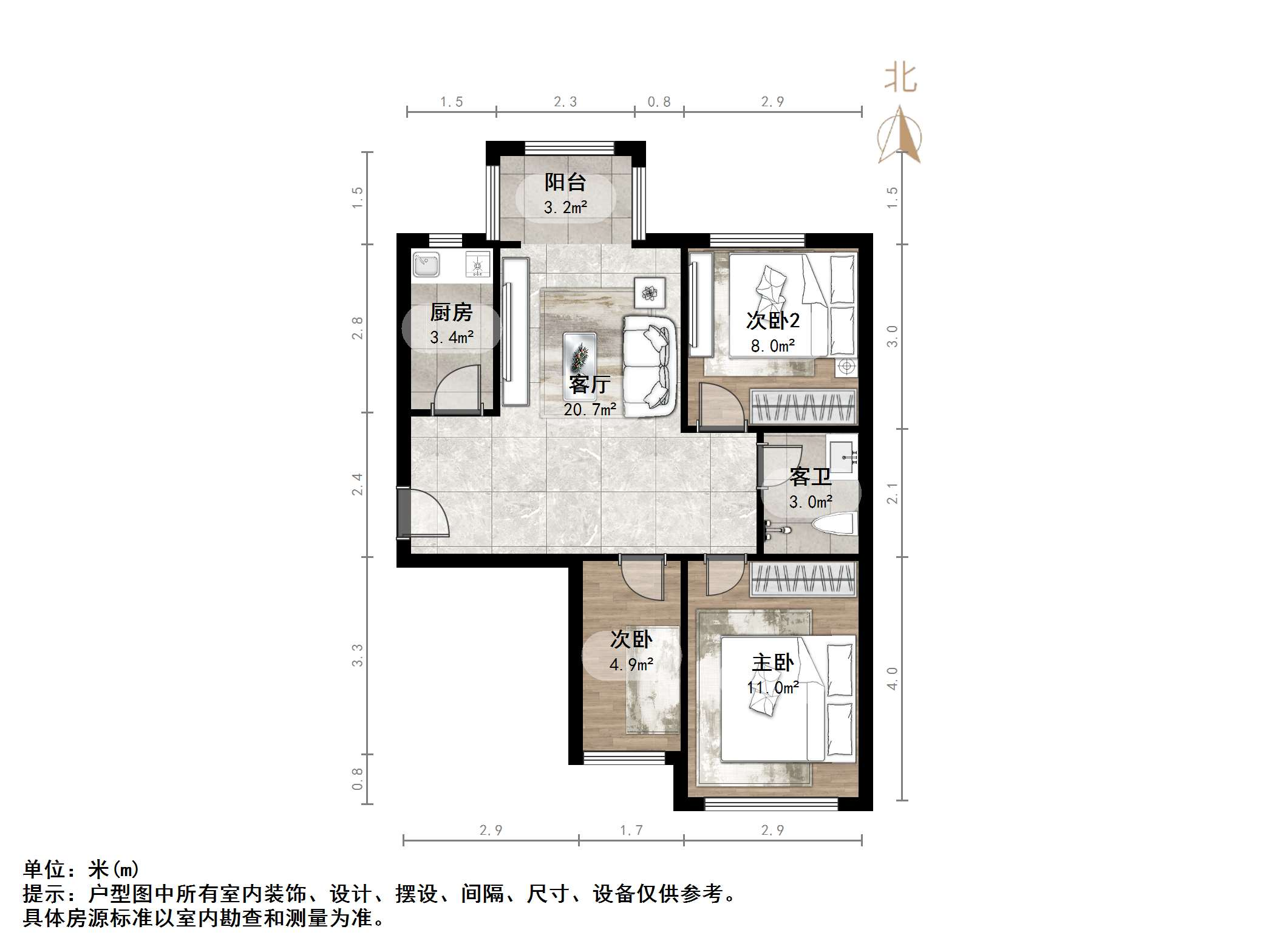 中国中铁诺德名城