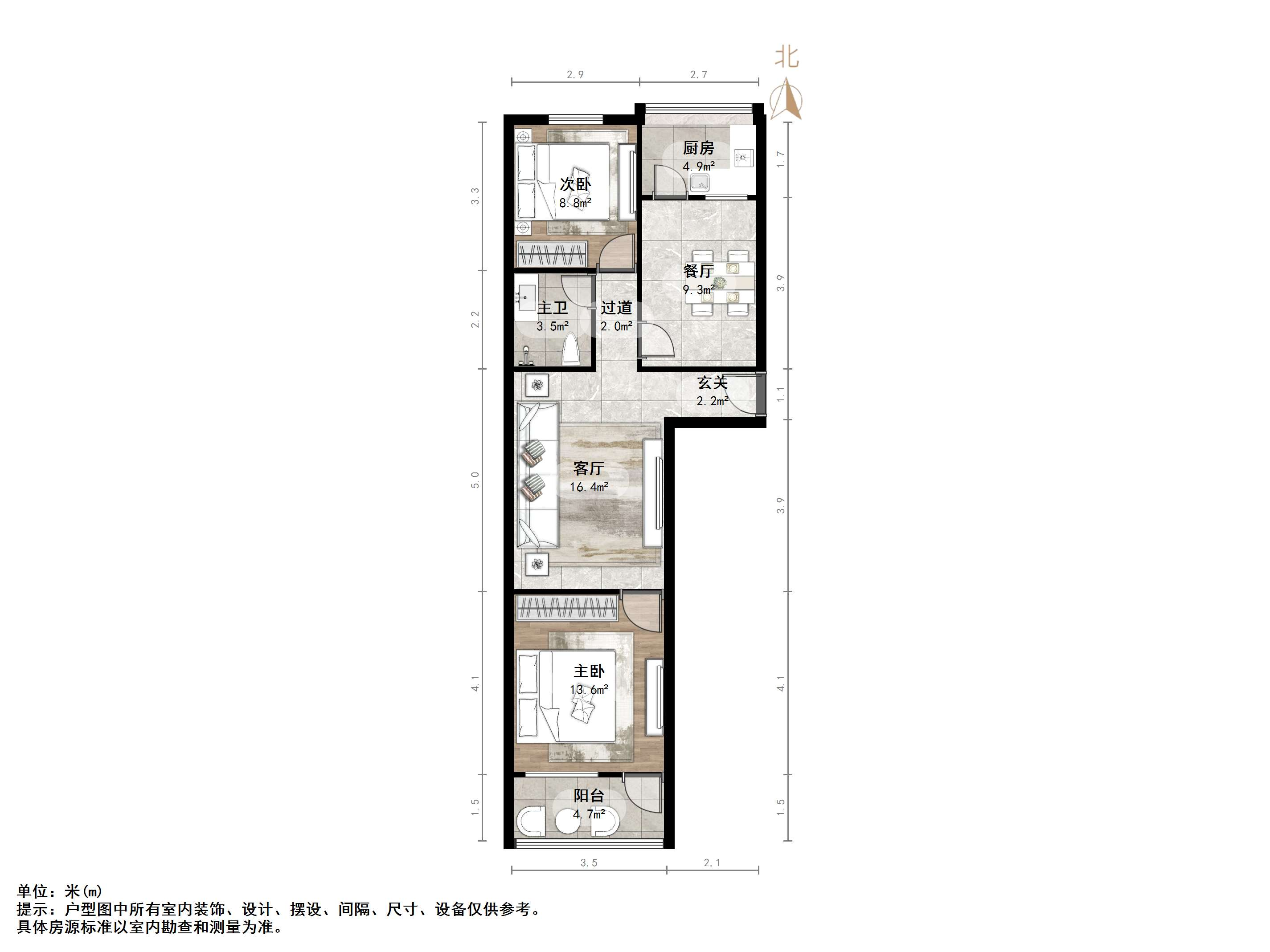刘长山路公安局宿舍