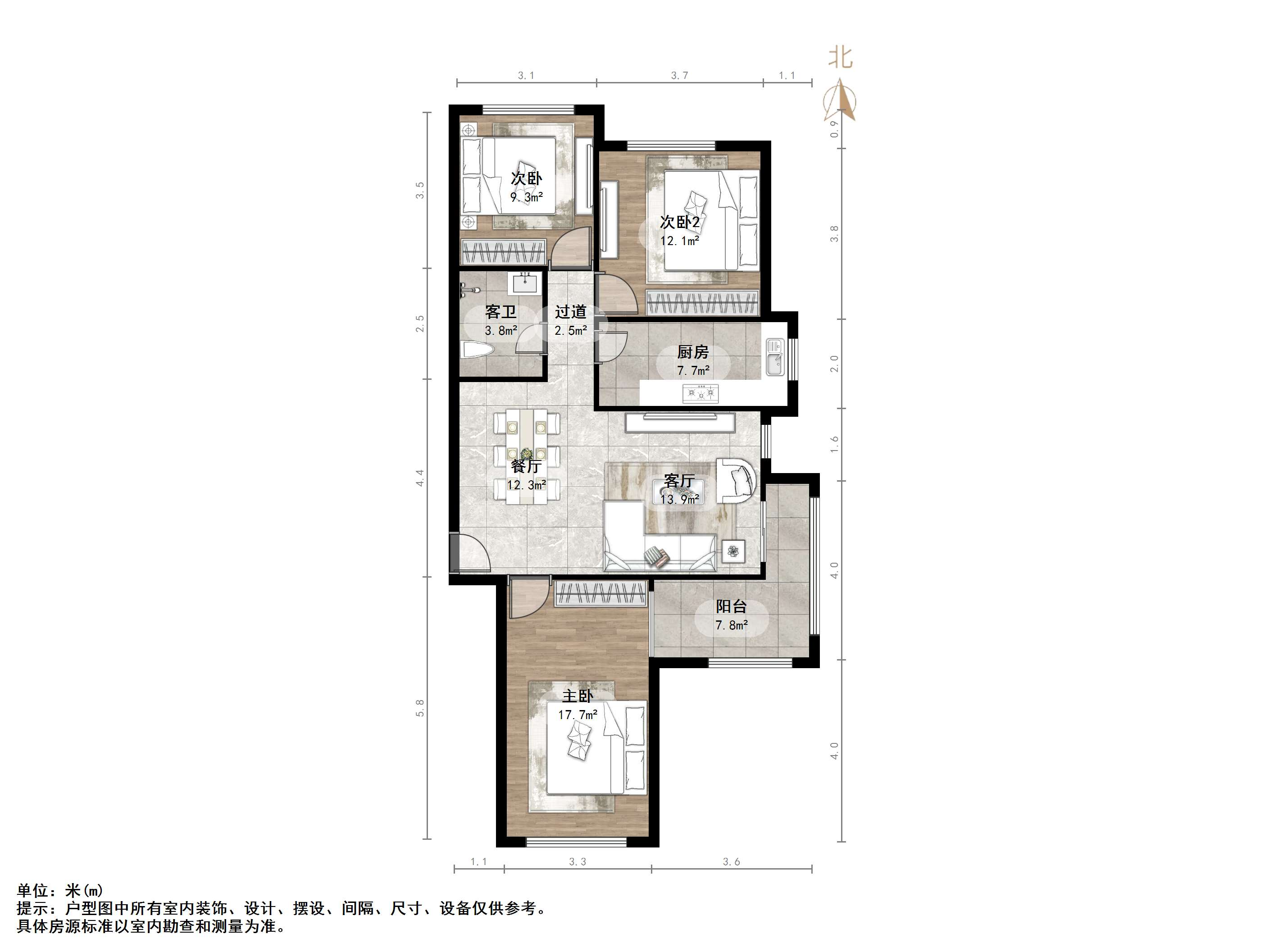 中国中铁诺德名城