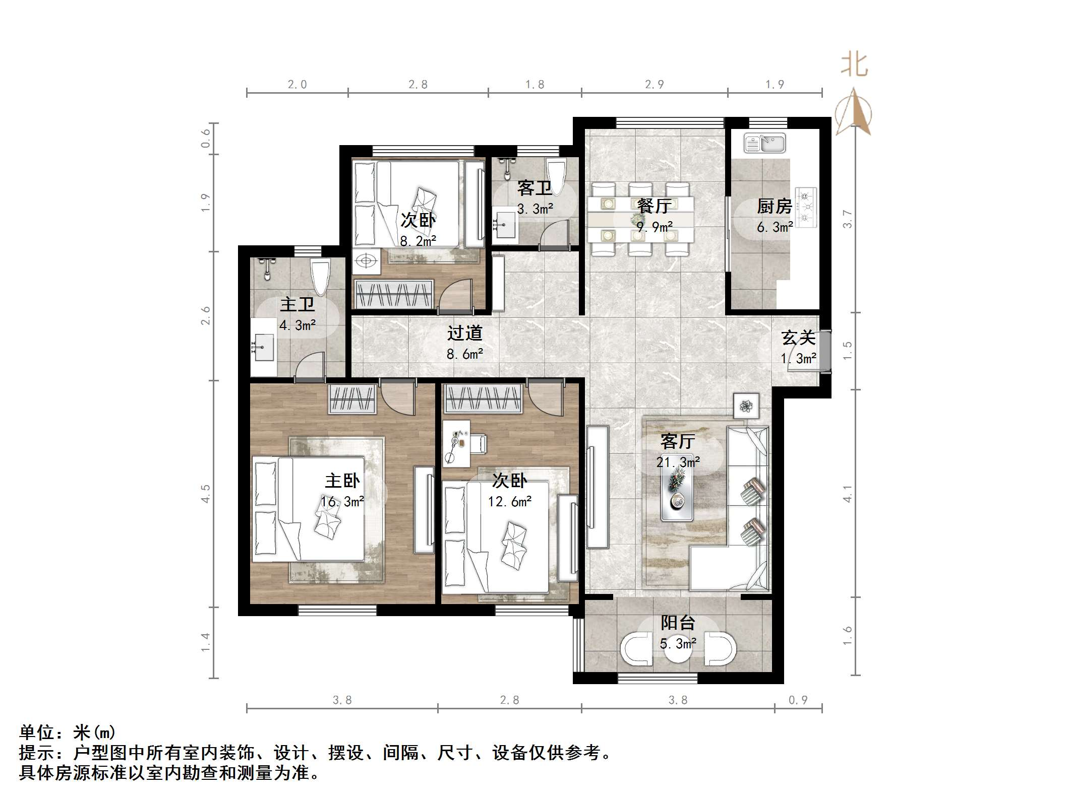 凤凰国际城南区