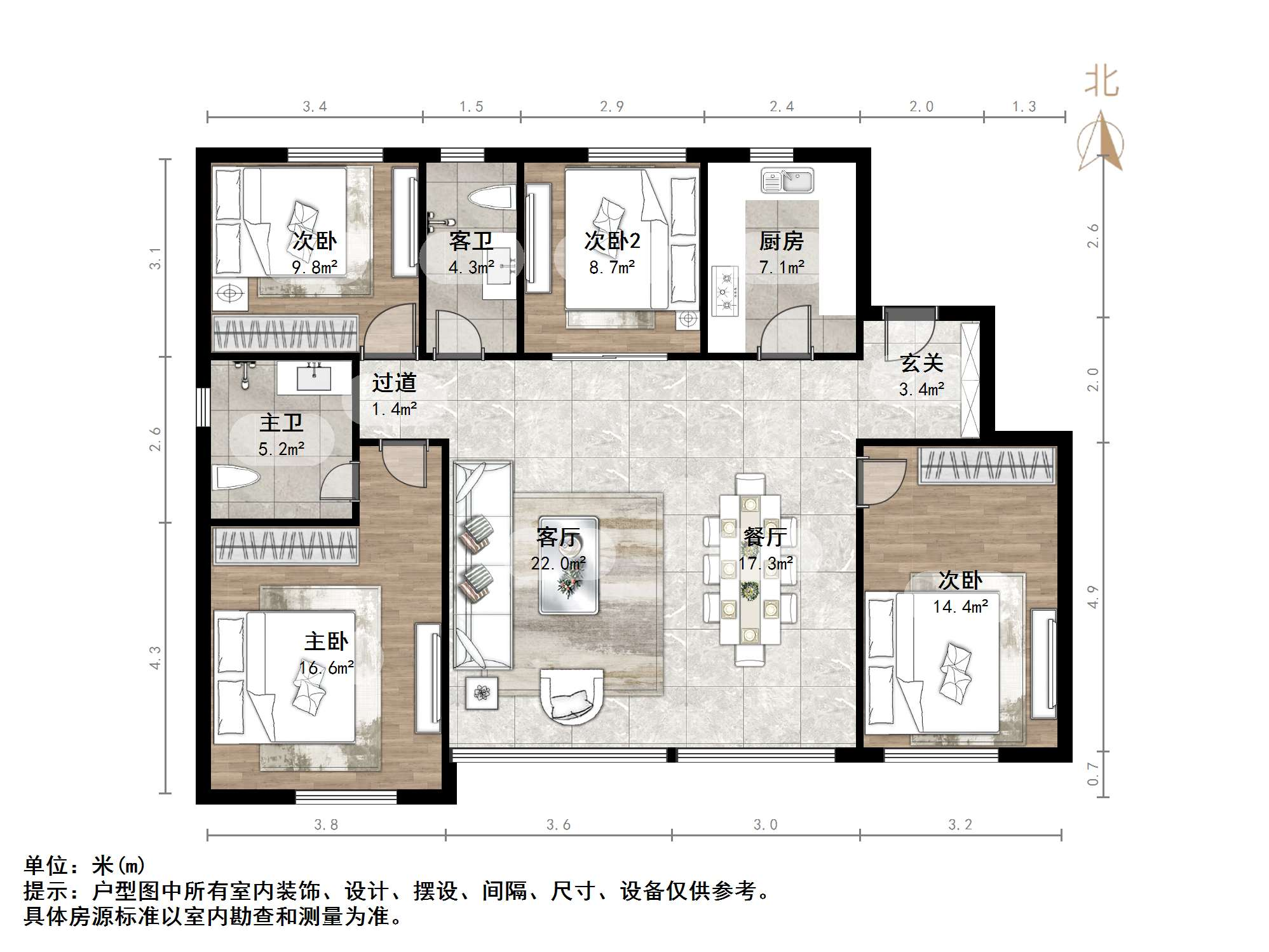 融创文旅城梧桐台