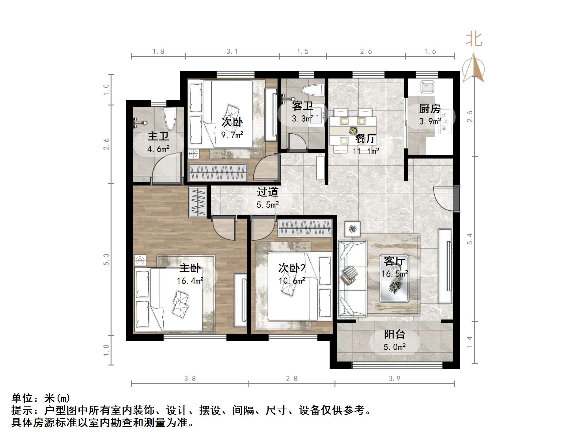 中新锦绣天地东苑一区