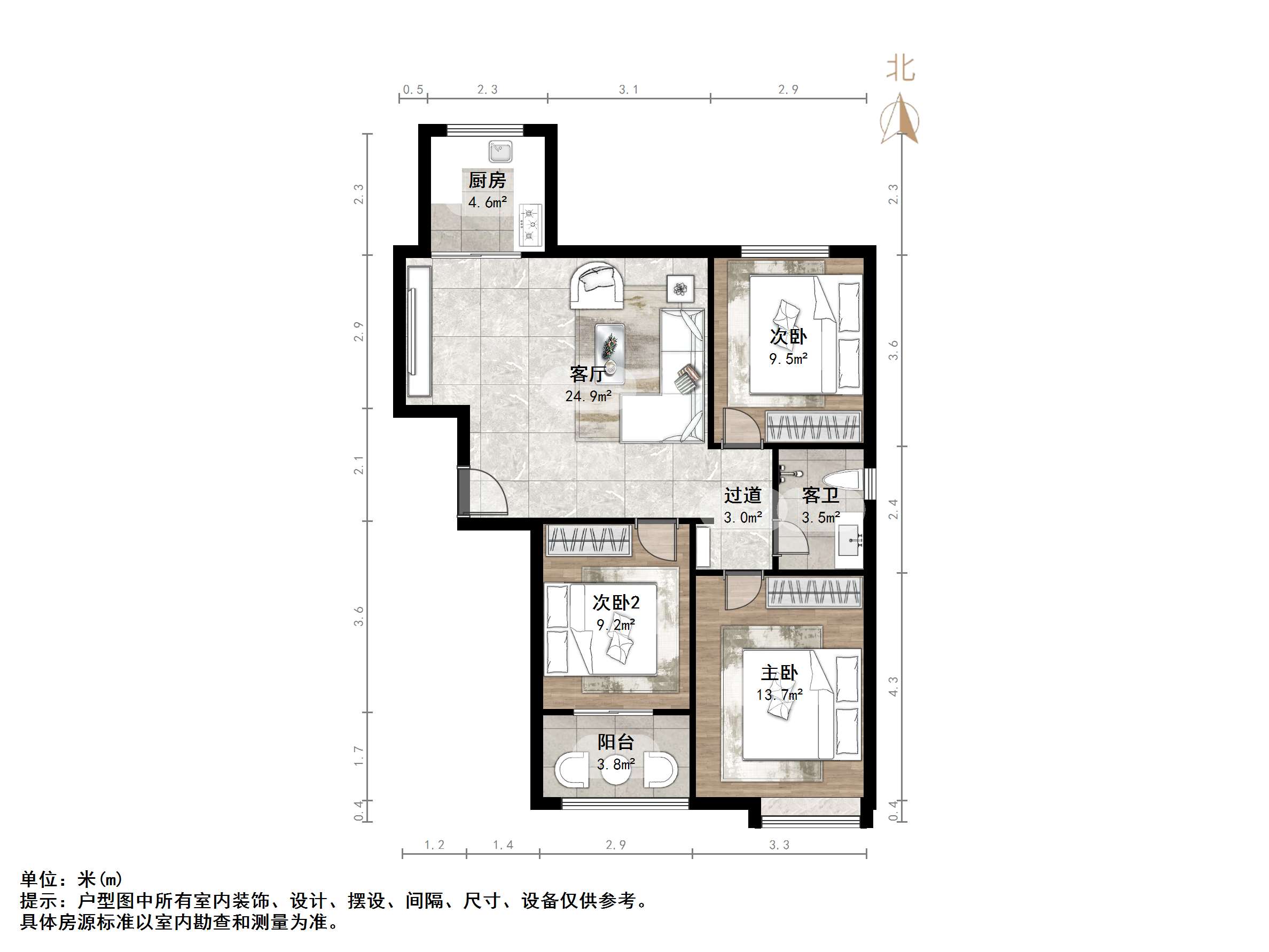 腊山南苑(二区)