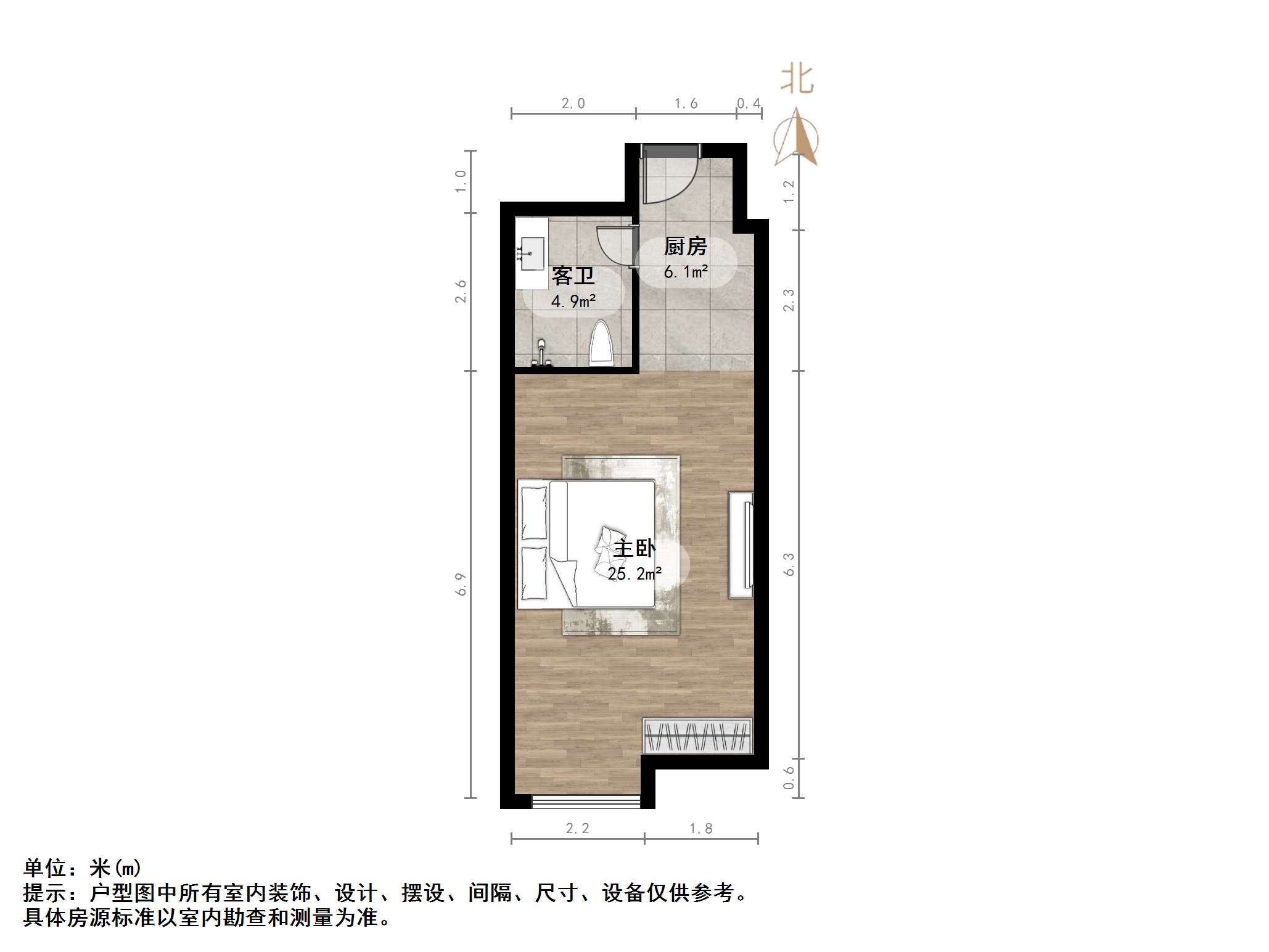 南益名泉春晓公寓