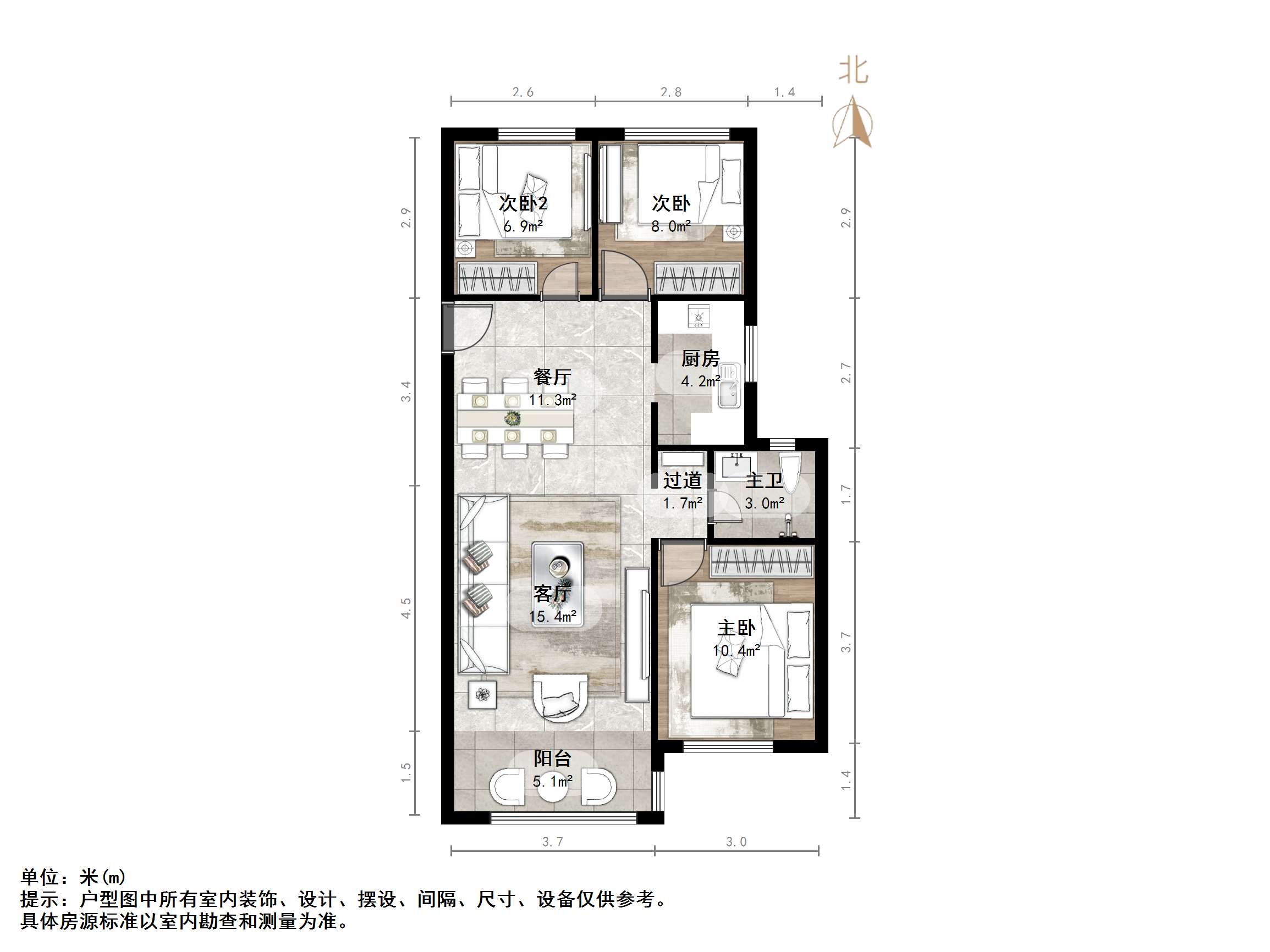 天鸿万象新天公园大道