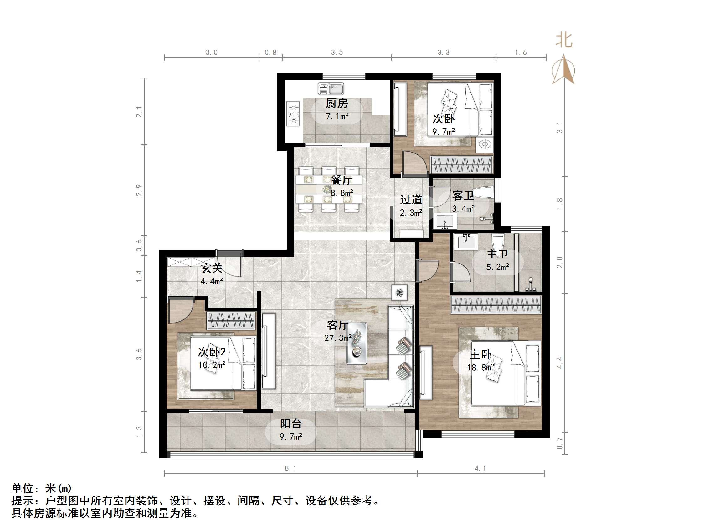 银丰玖玺城二期山和院