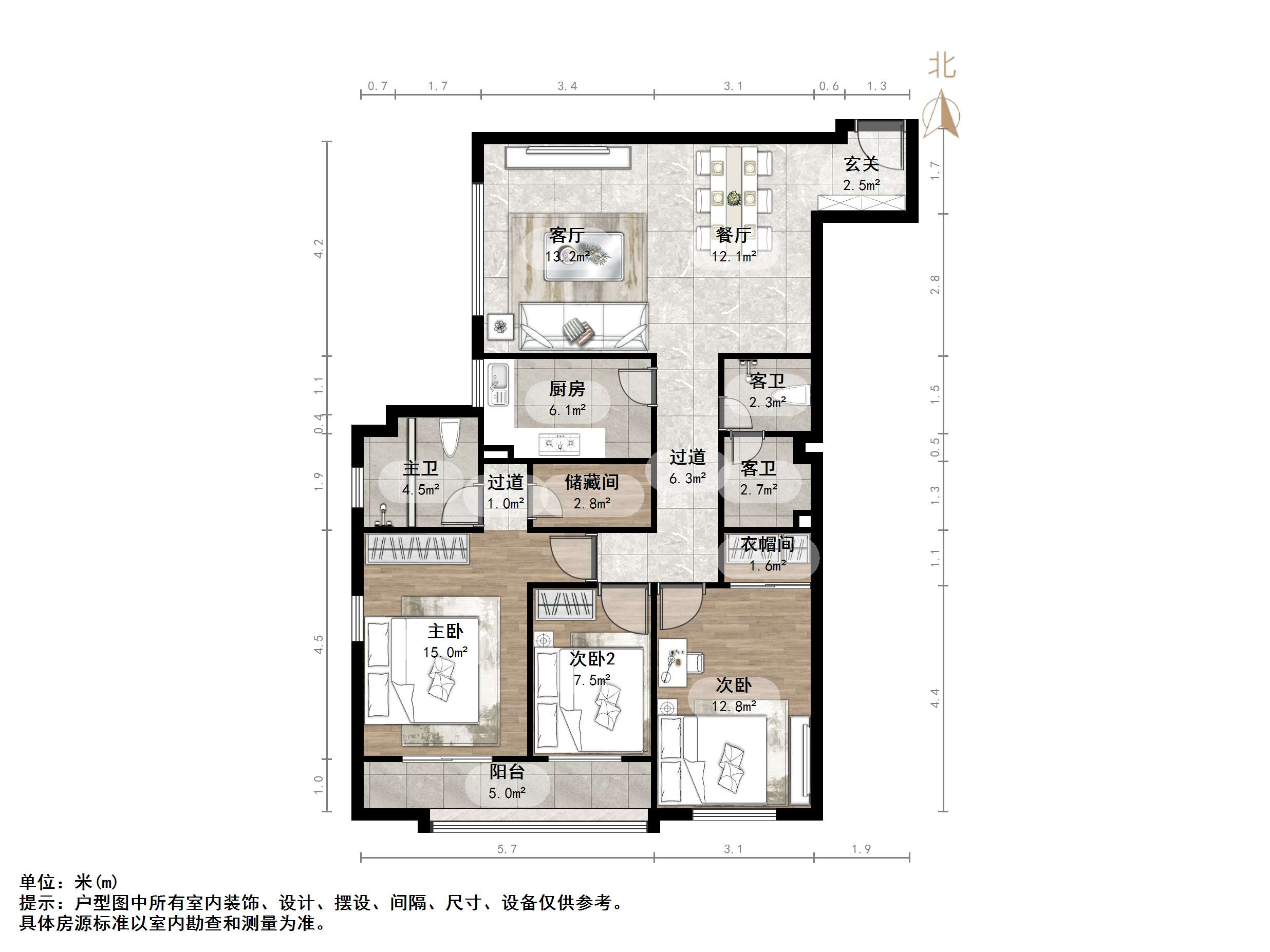 阳光100国际新城(T区)