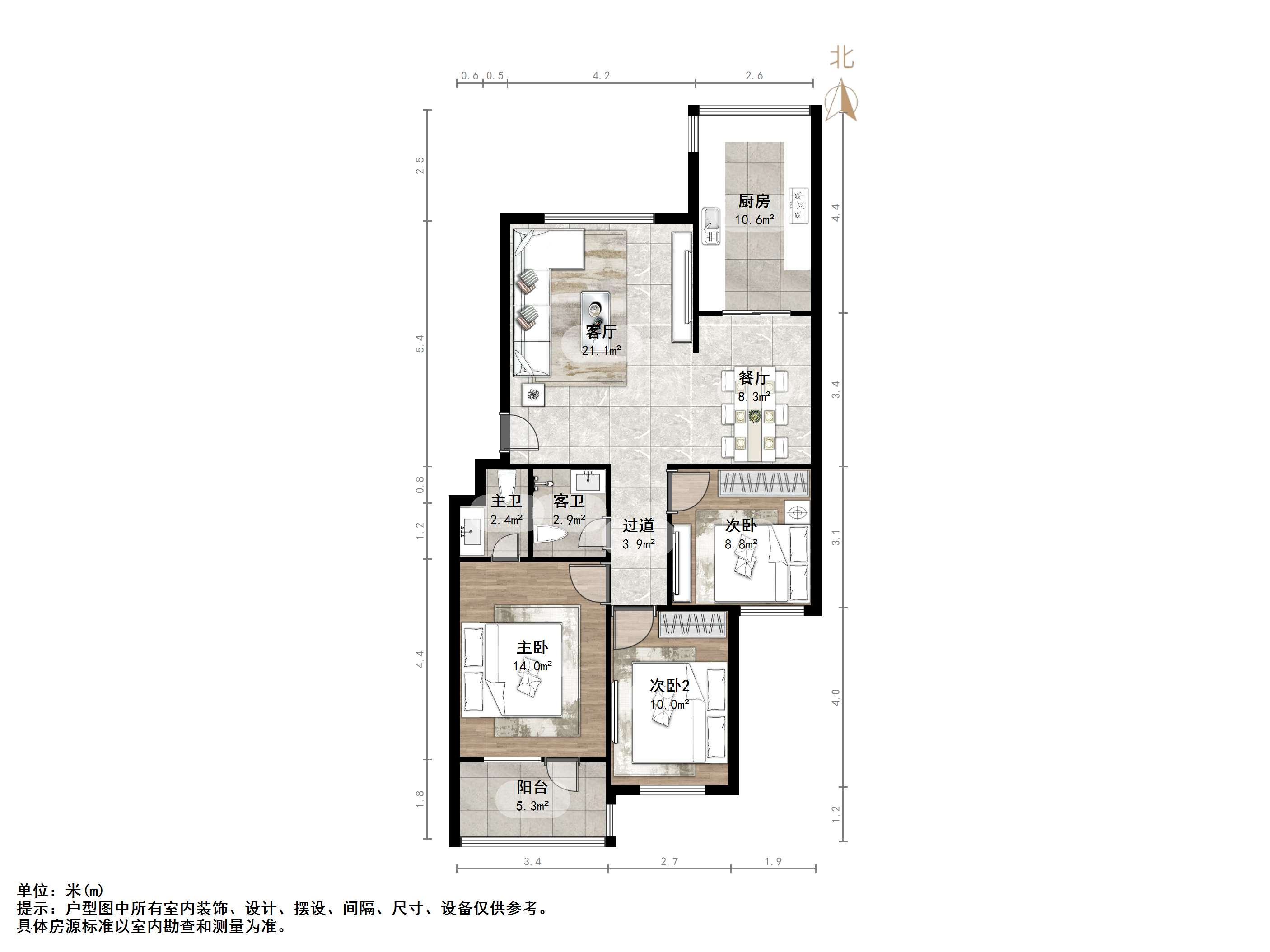 卧龙花园龙和苑
