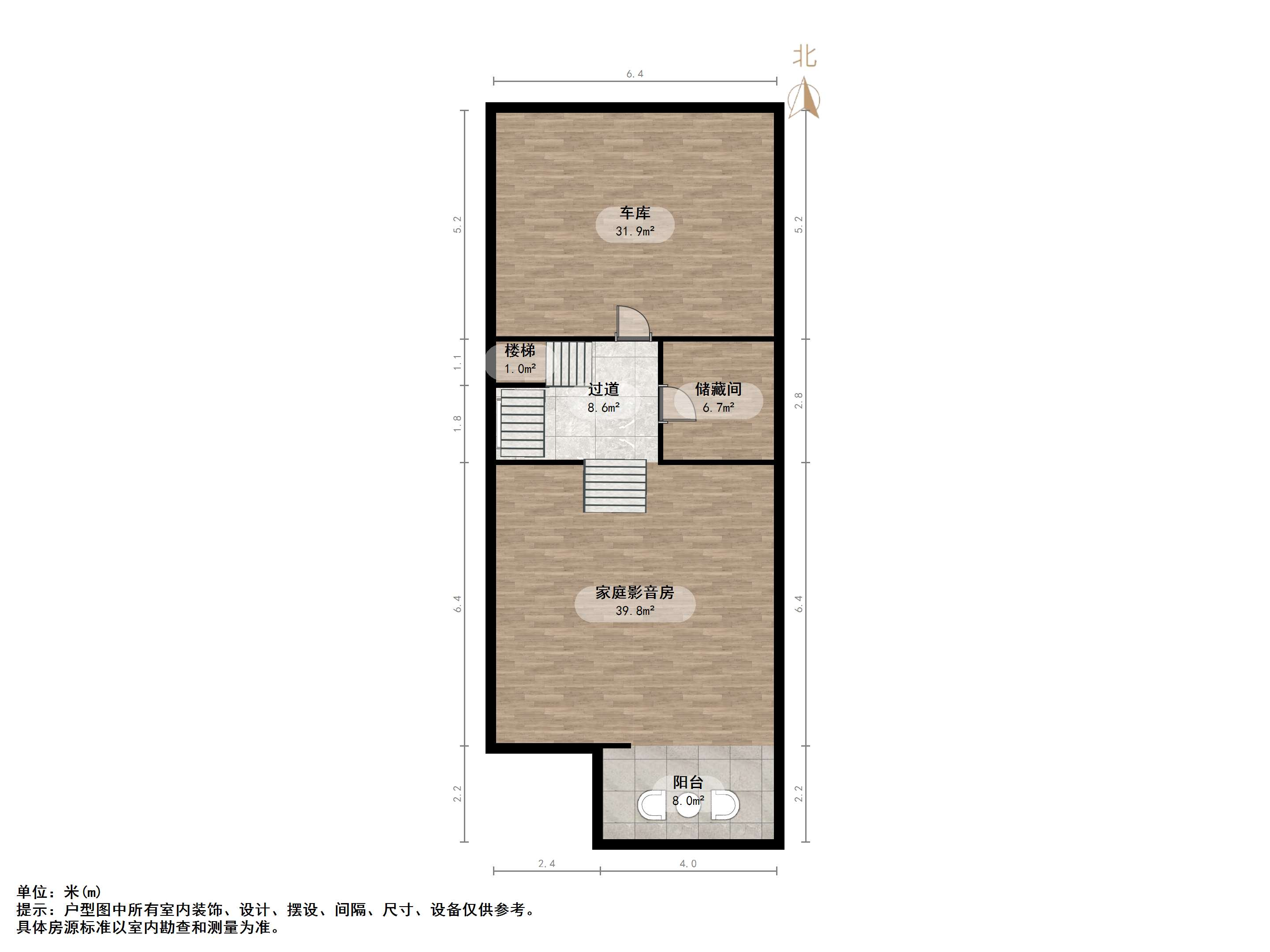 中海国际社区（铂宫别墅东区A5）