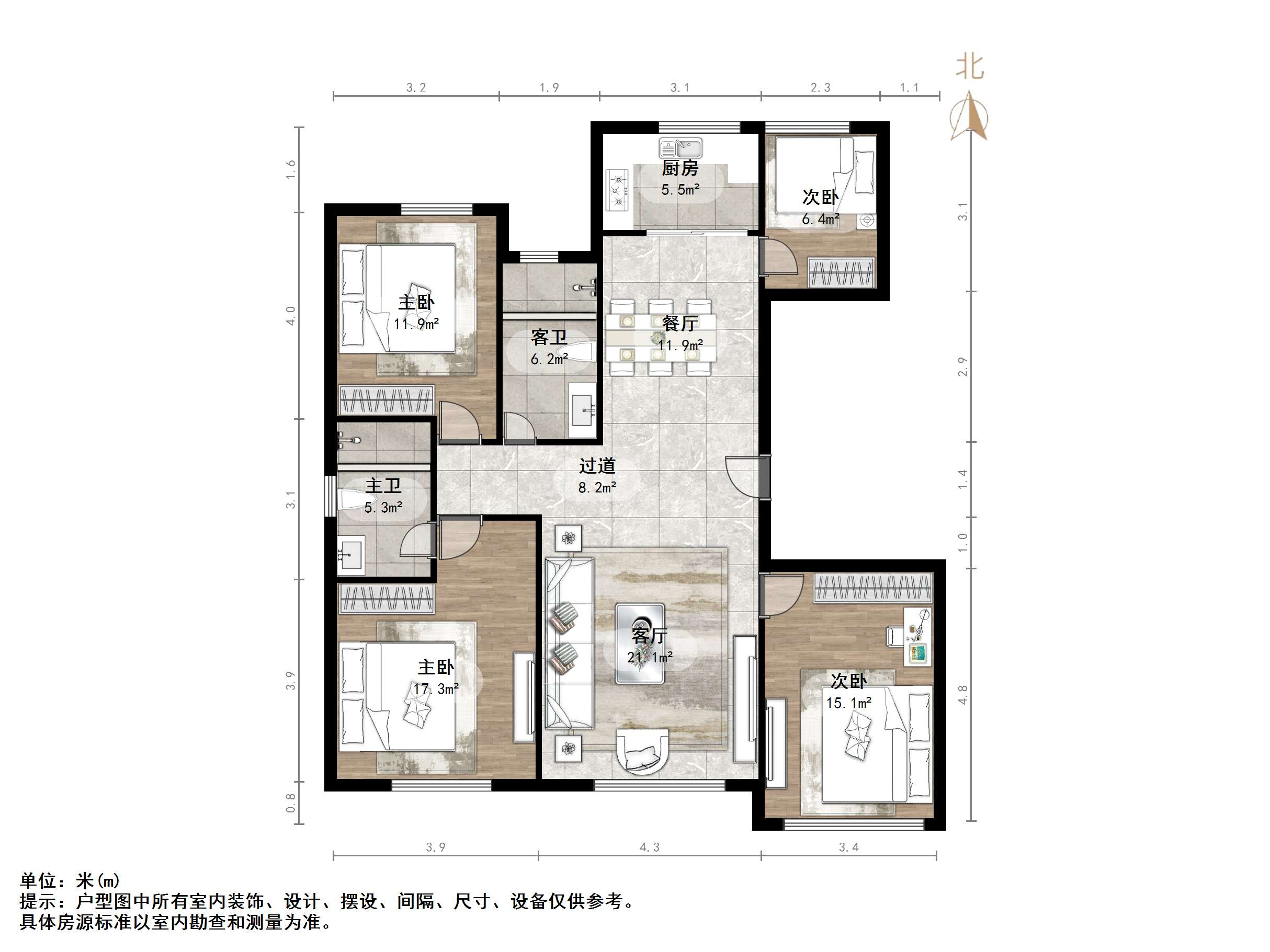 高新绿城玉兰花园