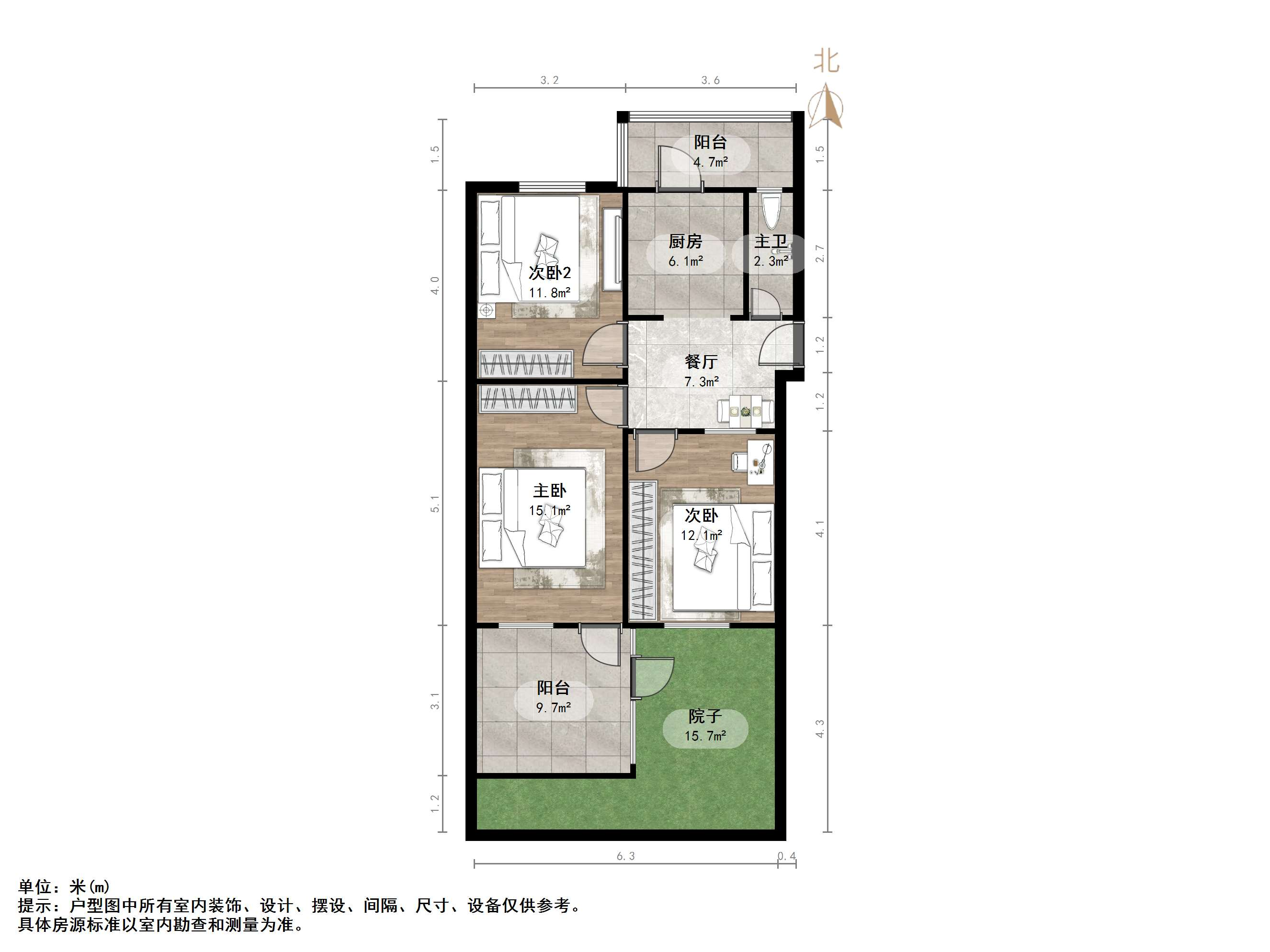 营市东街单位宿舍