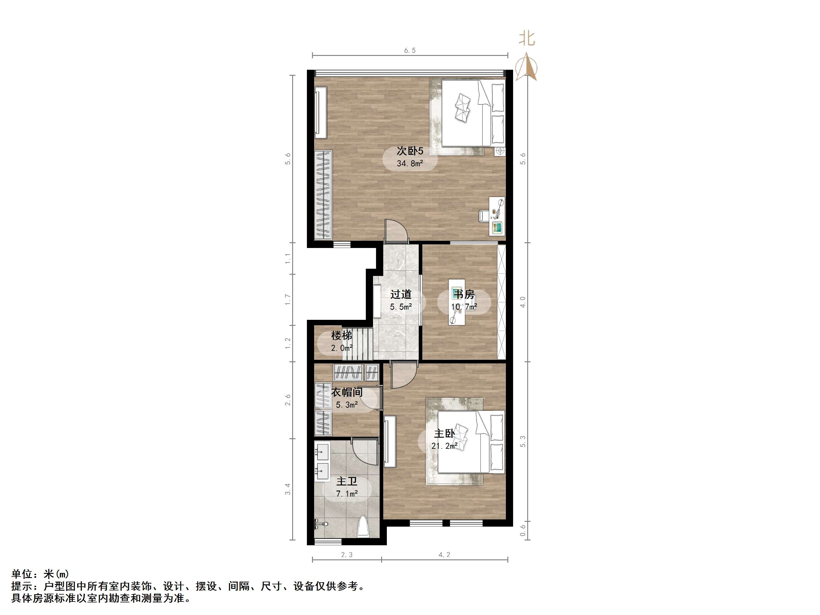 中海国际社区（铂宫别墅东区A5）