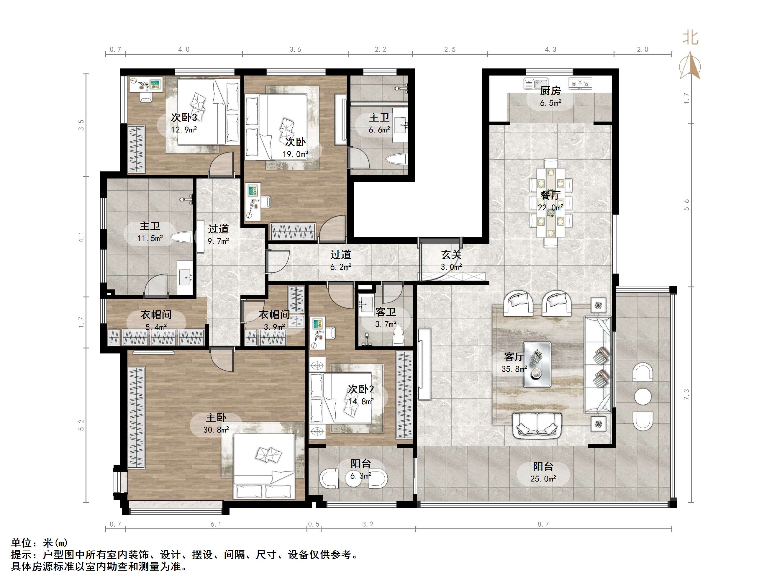 绿地国际城泺泉明都