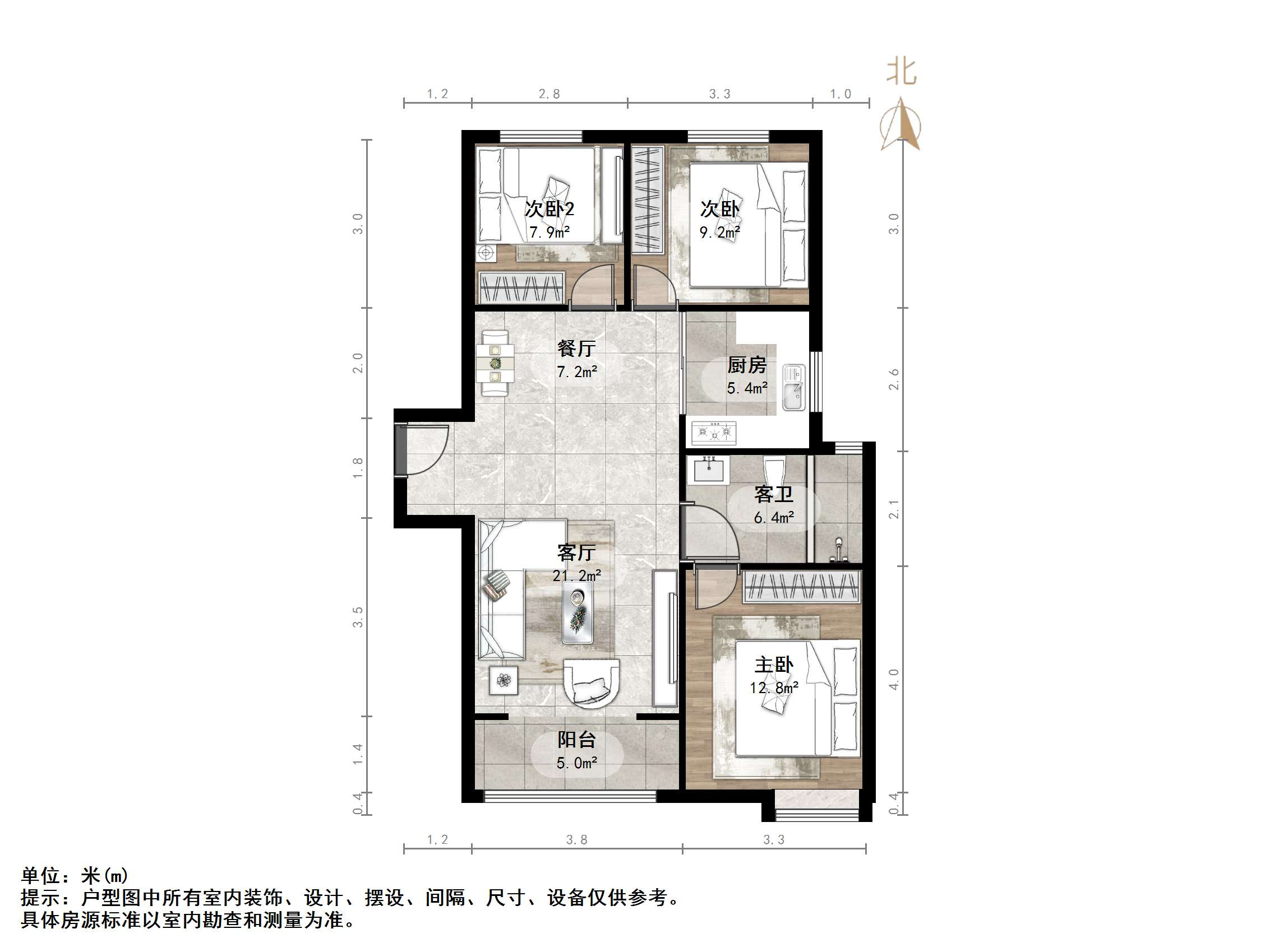 中国中铁诺德名城