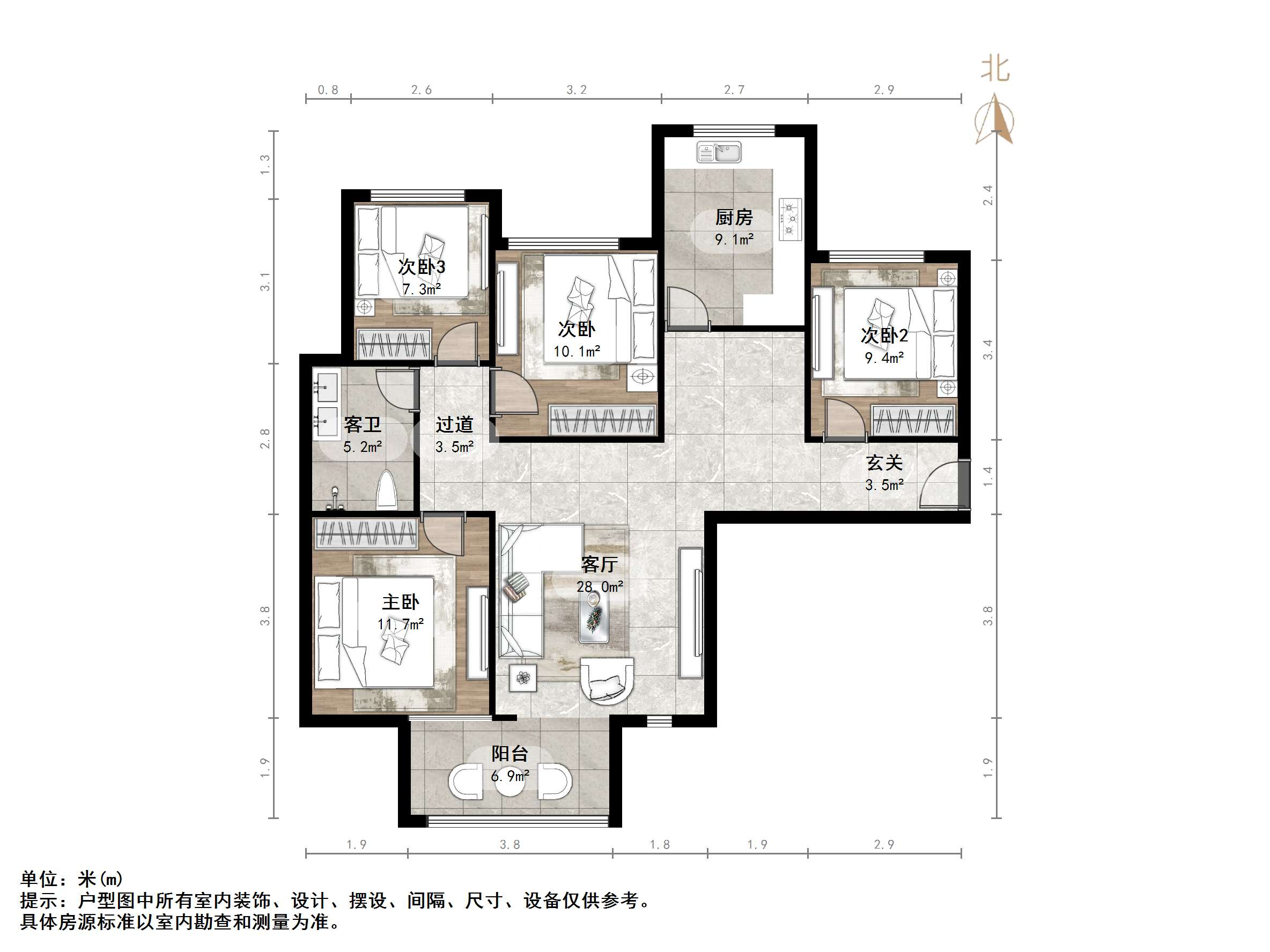 中国中铁诺德名城