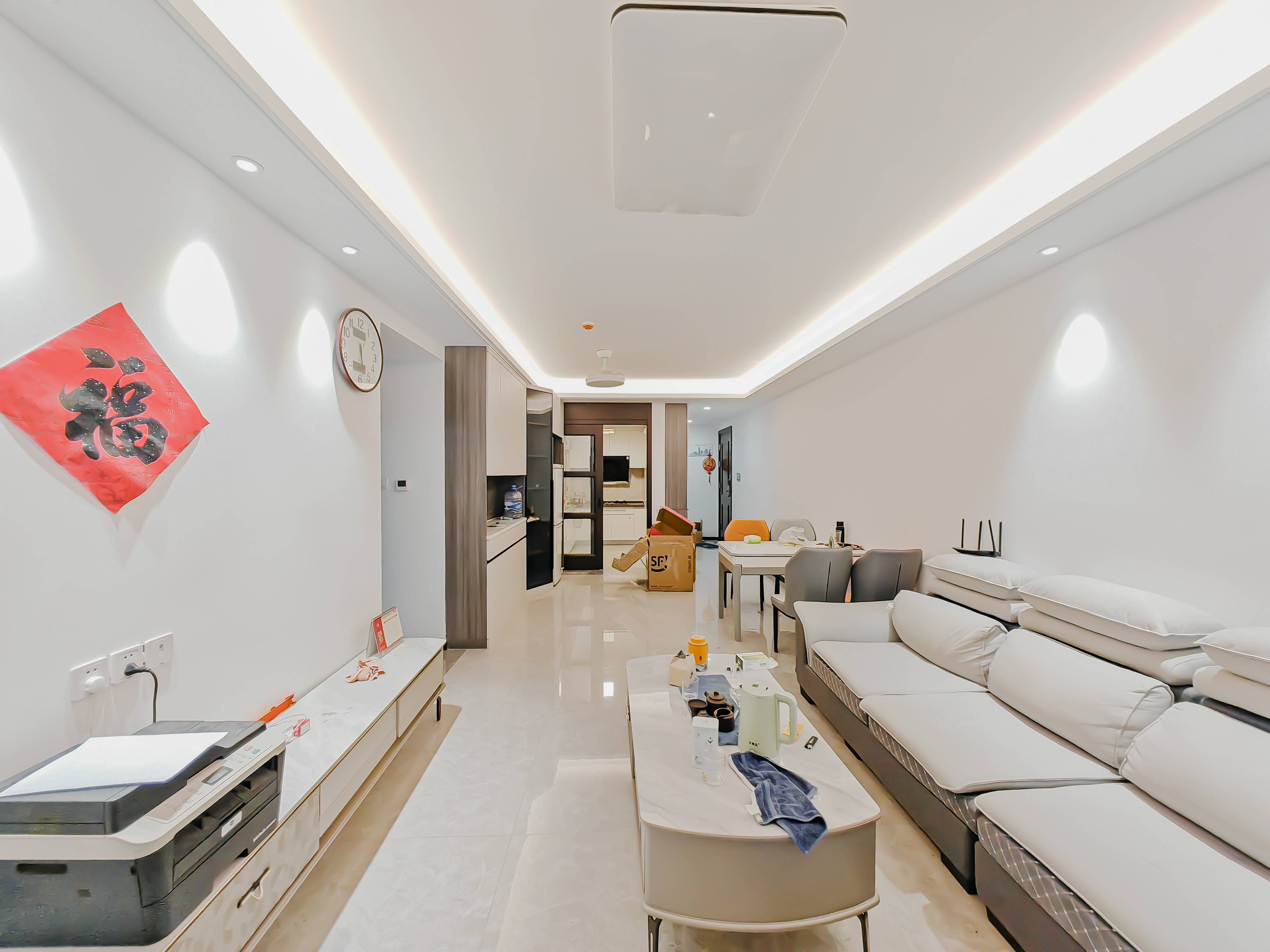 碧桂园凤凰首府