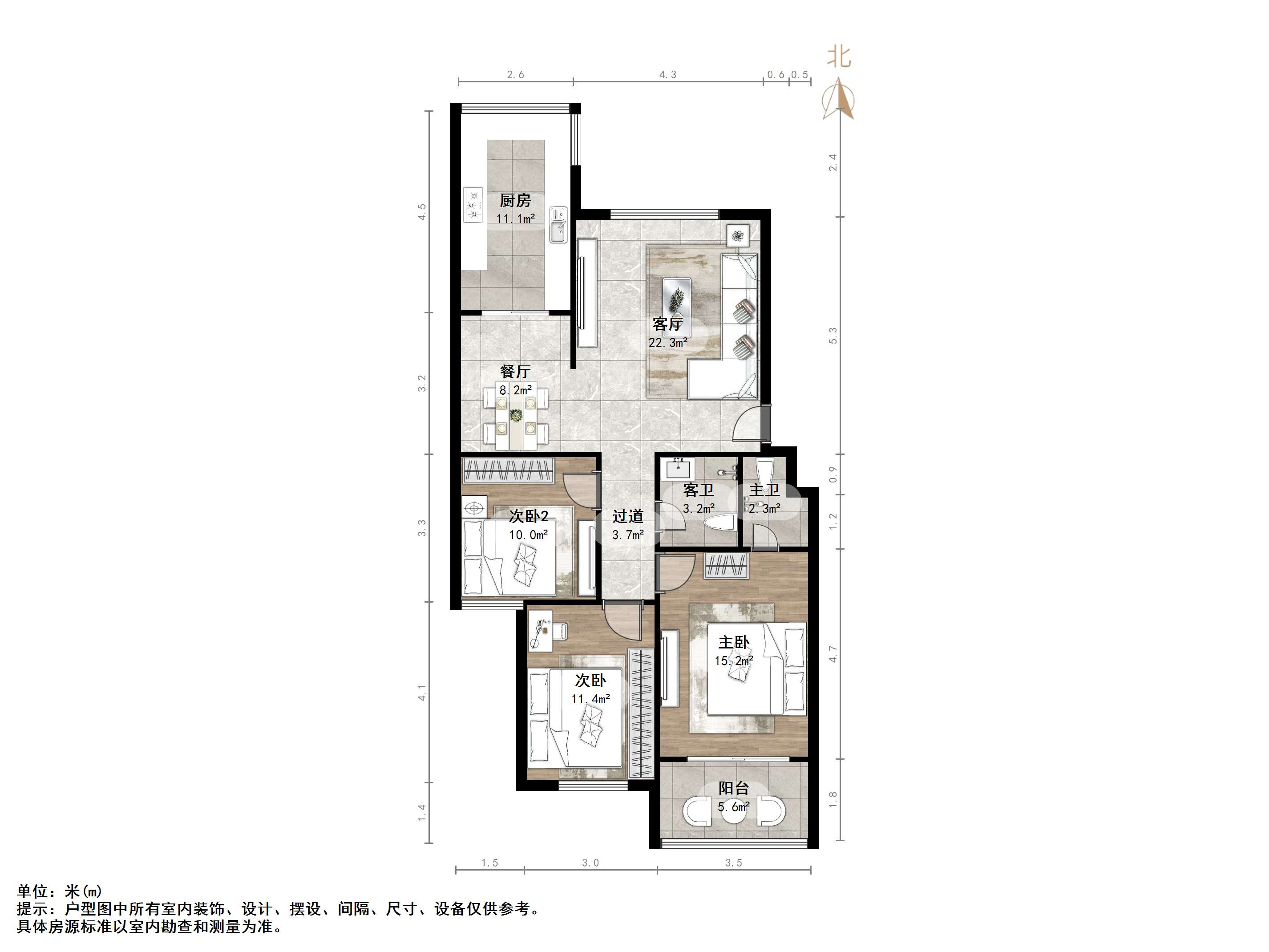 卧龙花园龙和苑