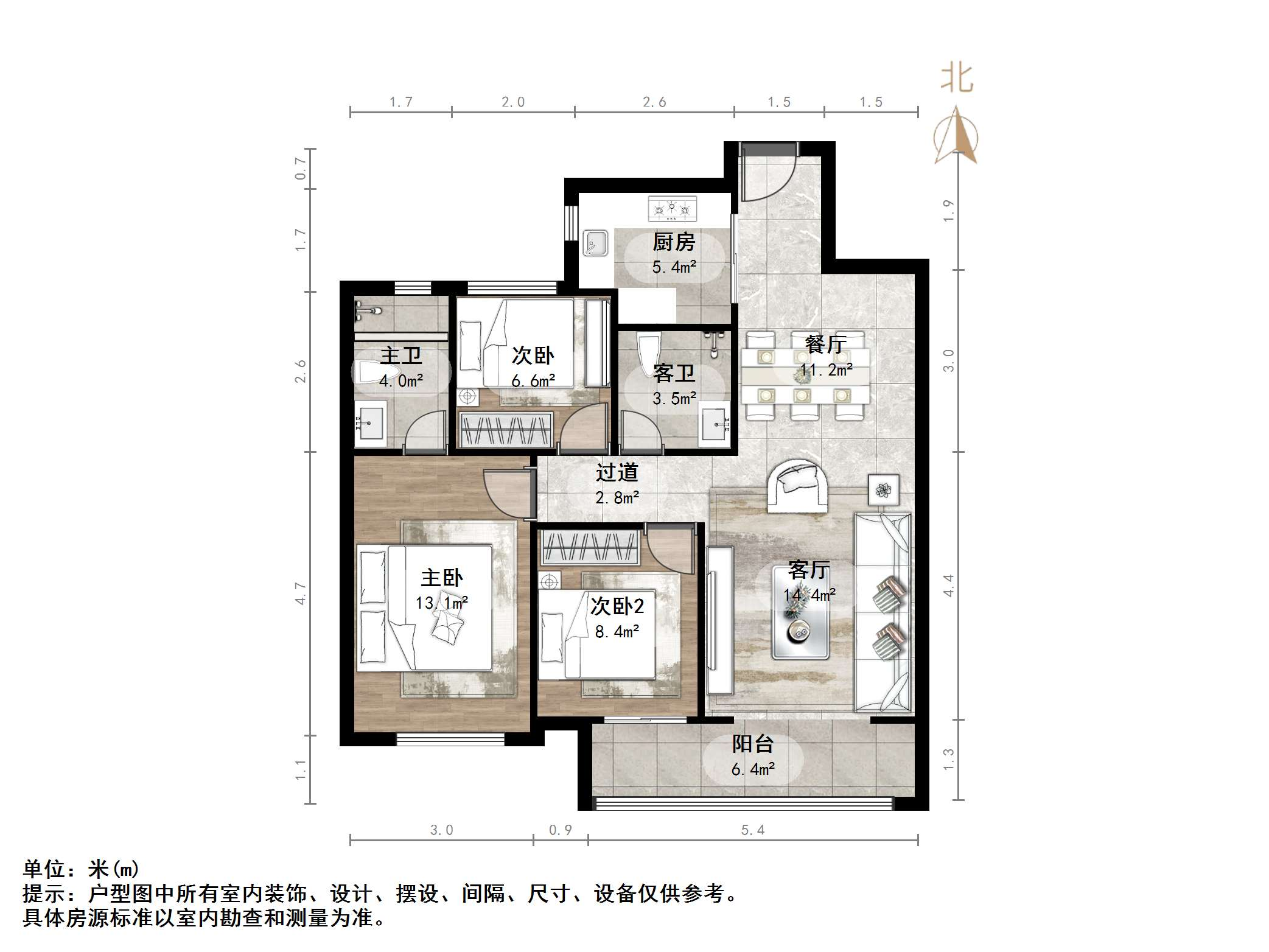 融创文旅城朱瑾台