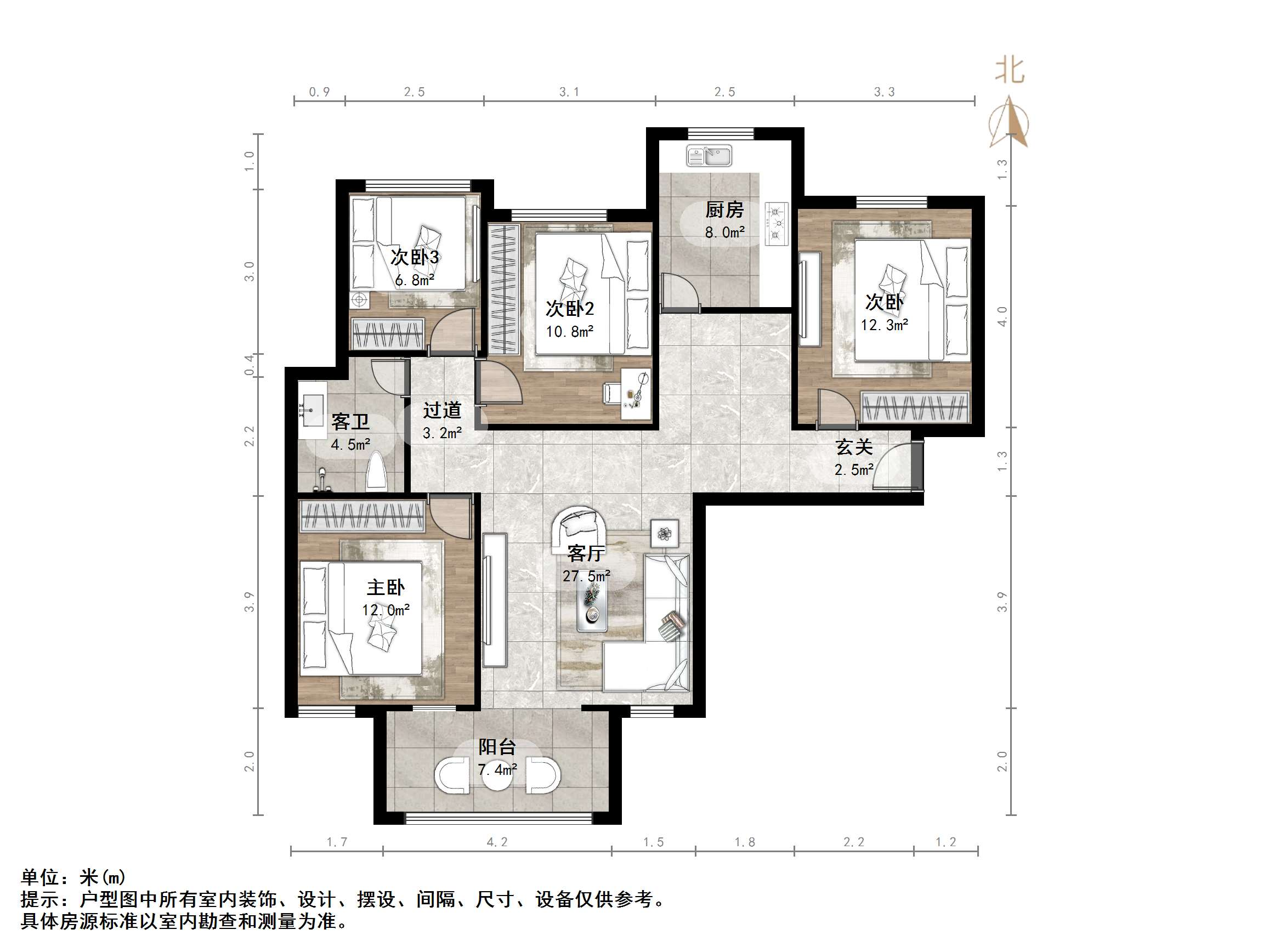 中国中铁诺德名城