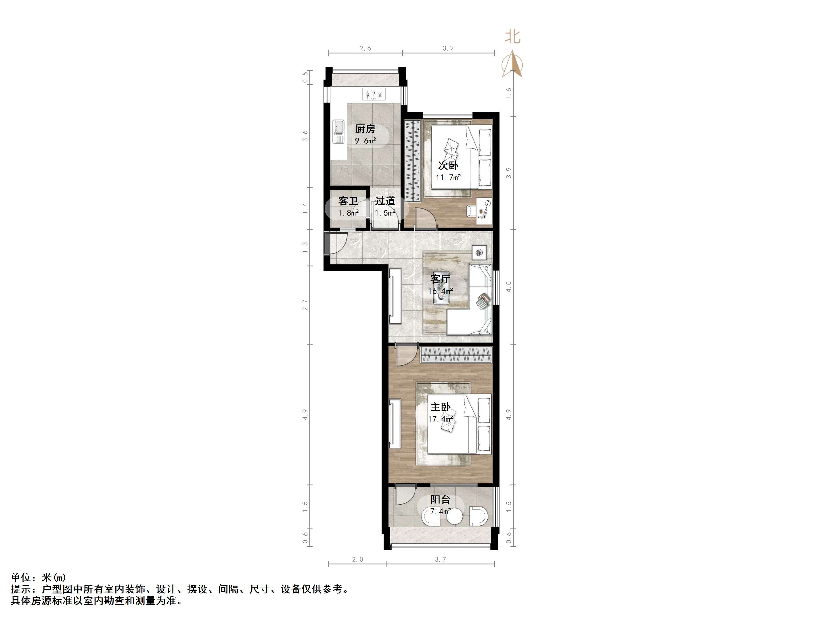 山东艺术学院宿舍