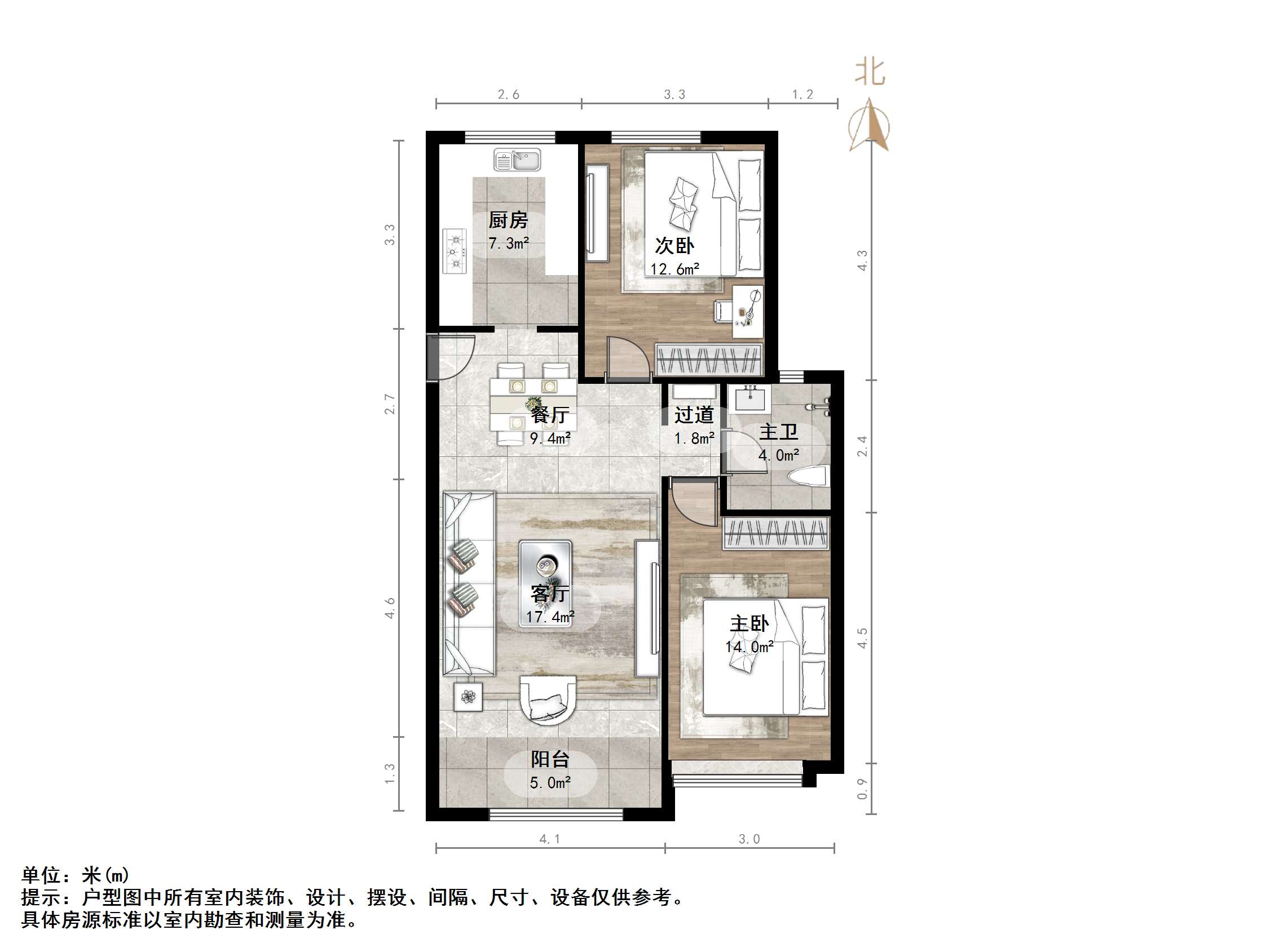 天鸿万象新天PARK郡