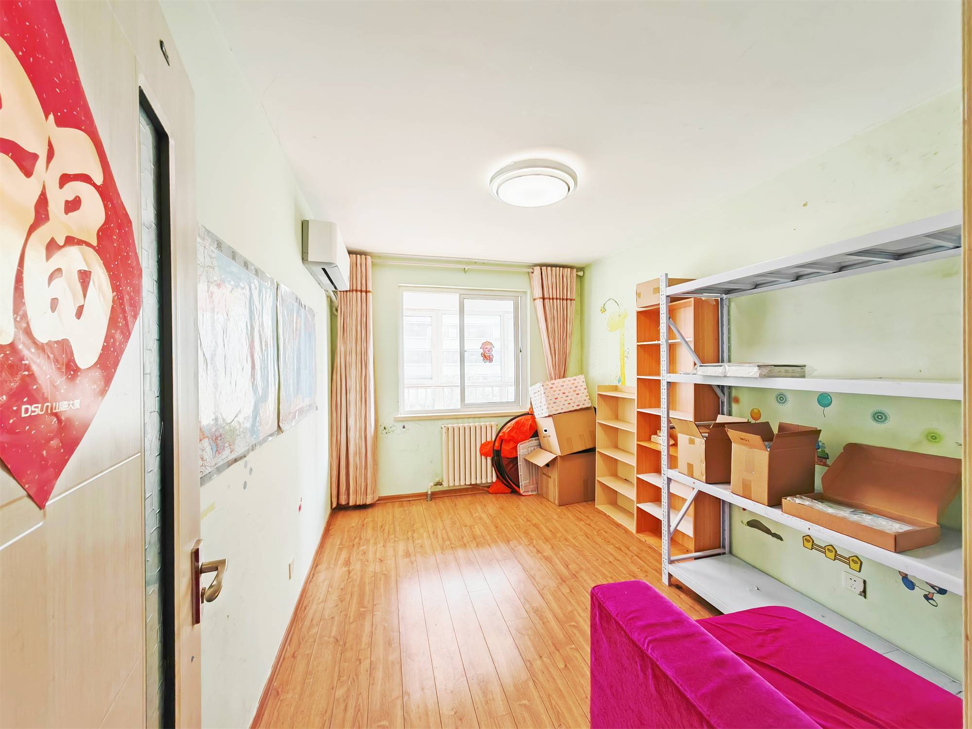 伟东新都（四区）银都