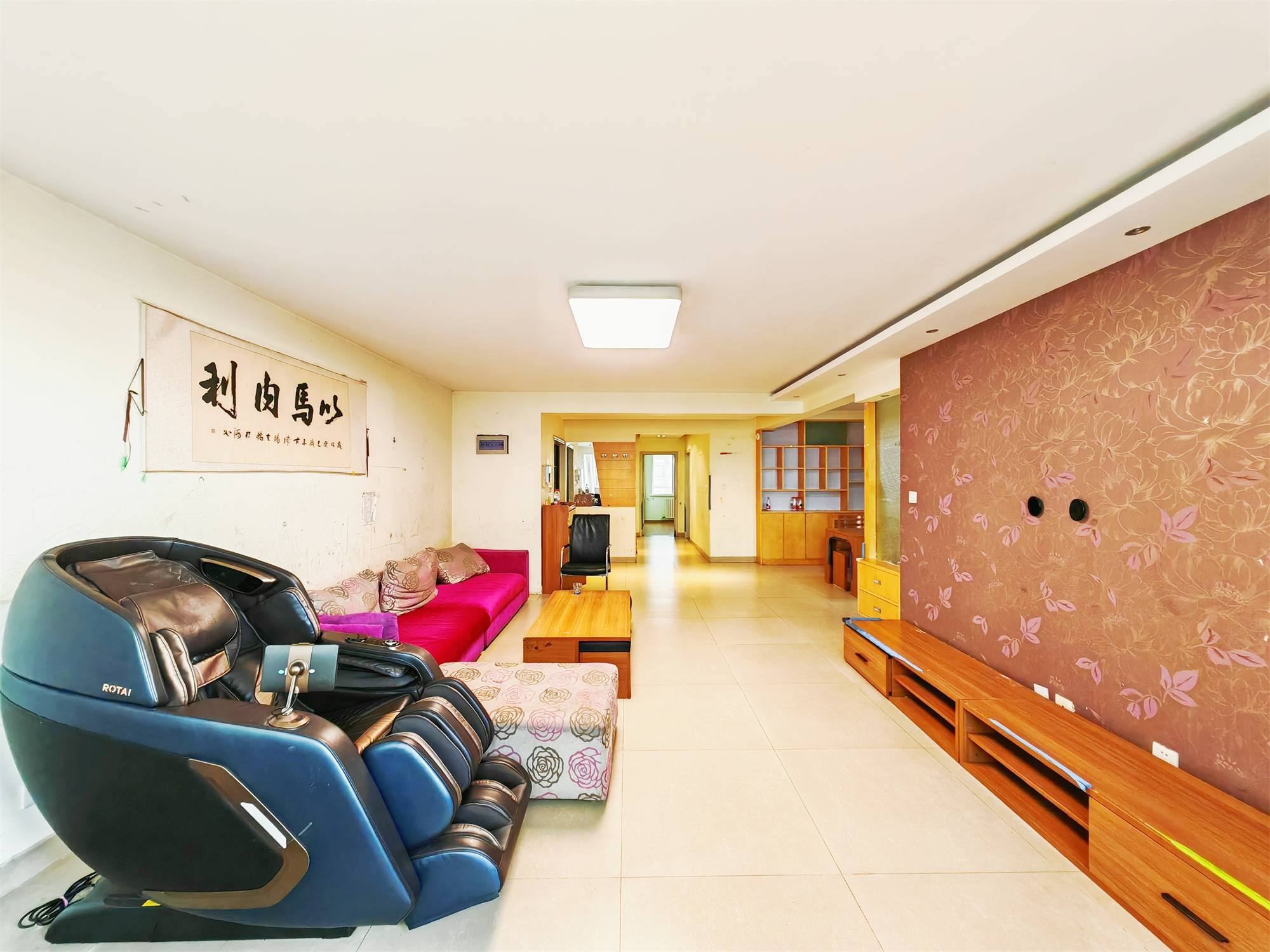 伟东新都（四区）银都