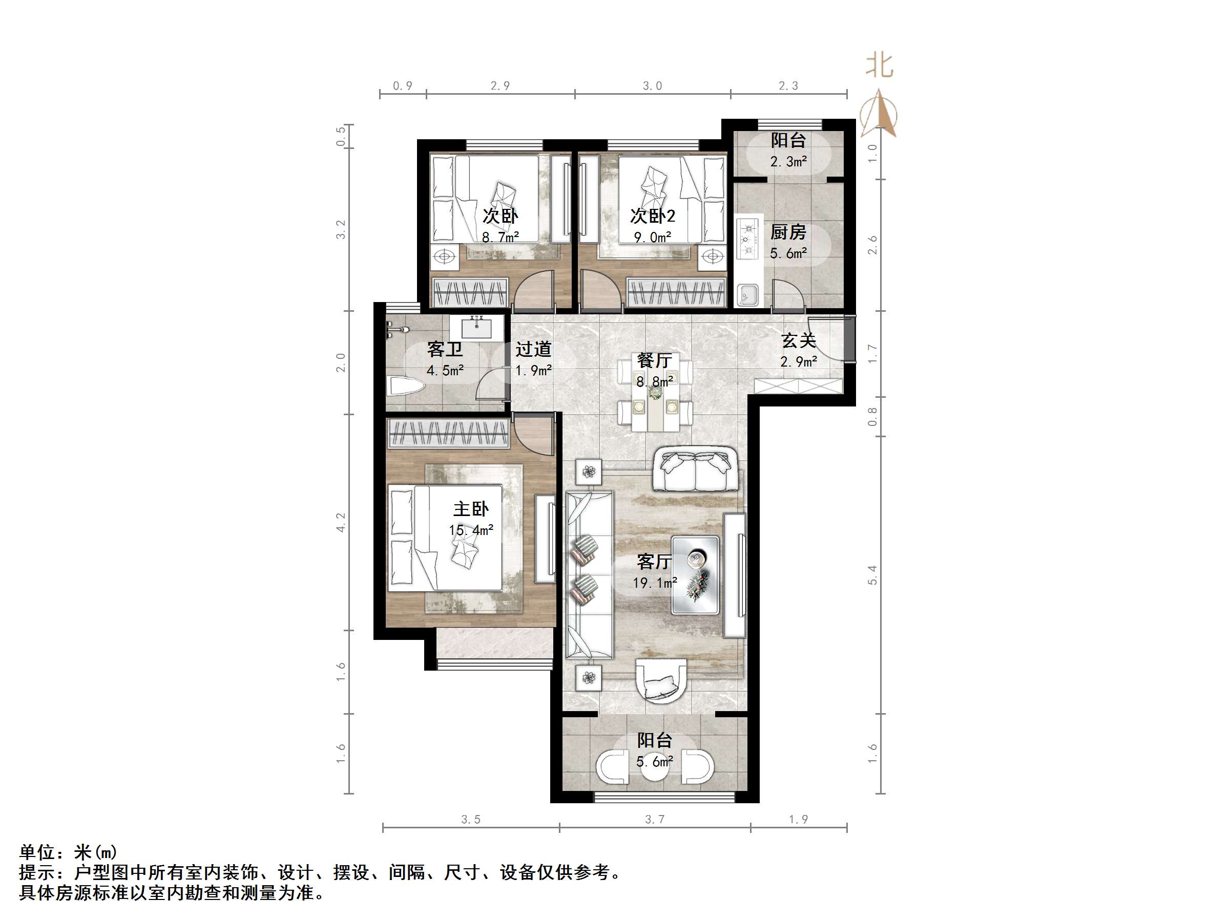 中建锦绣城一期