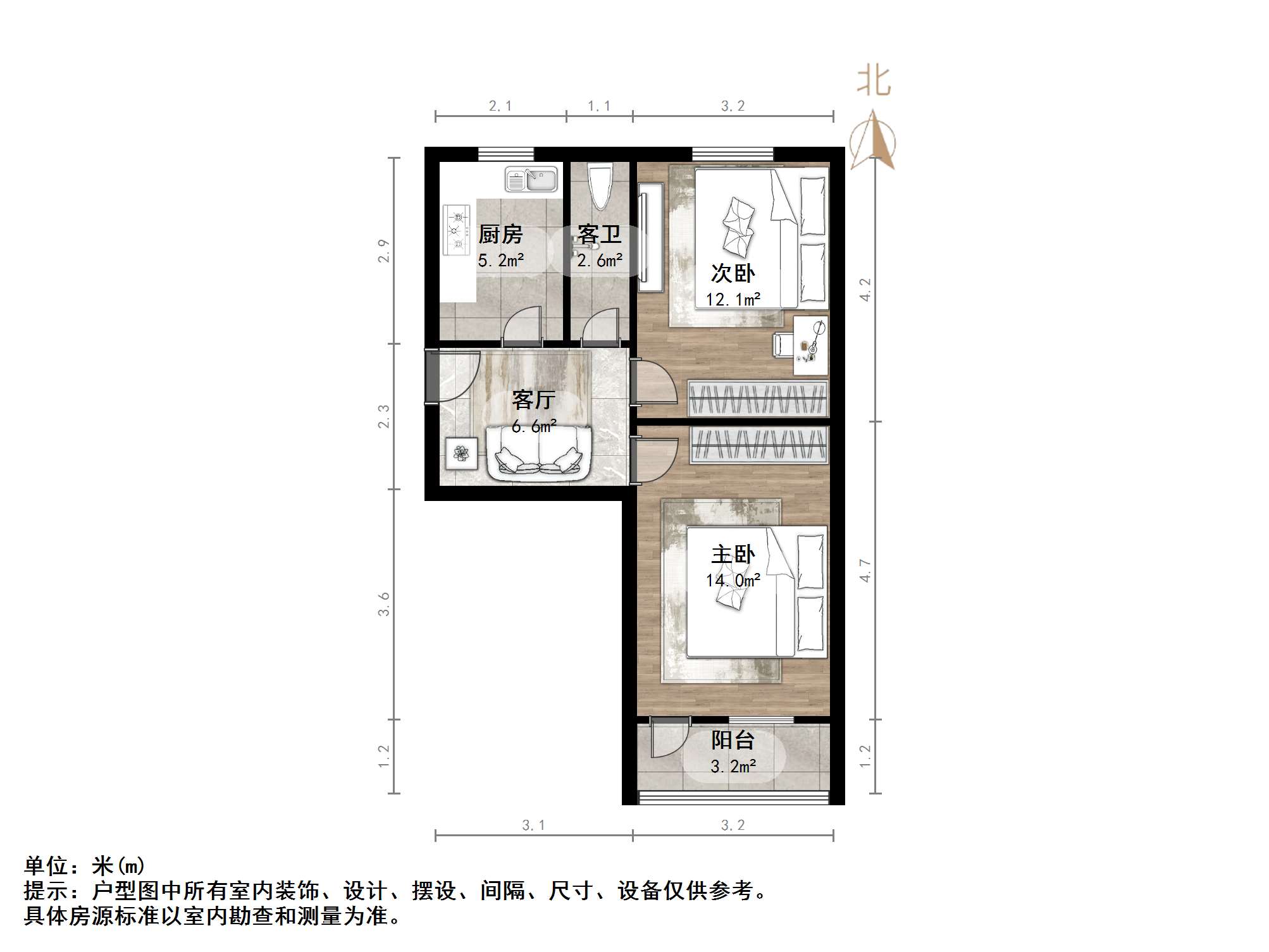 闫千户铁路宿舍